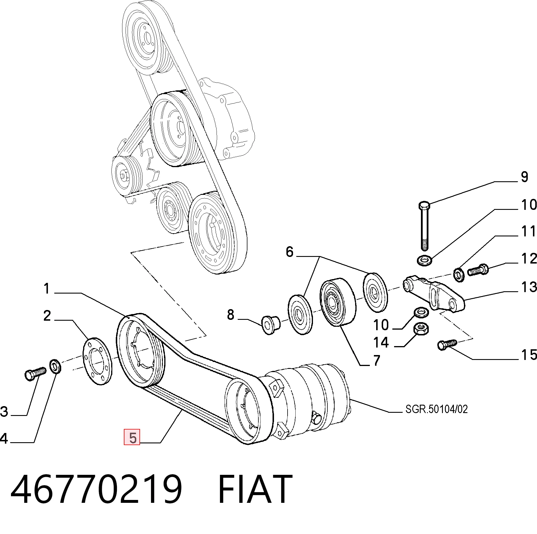 46770219 Fiat/Alfa/Lancia