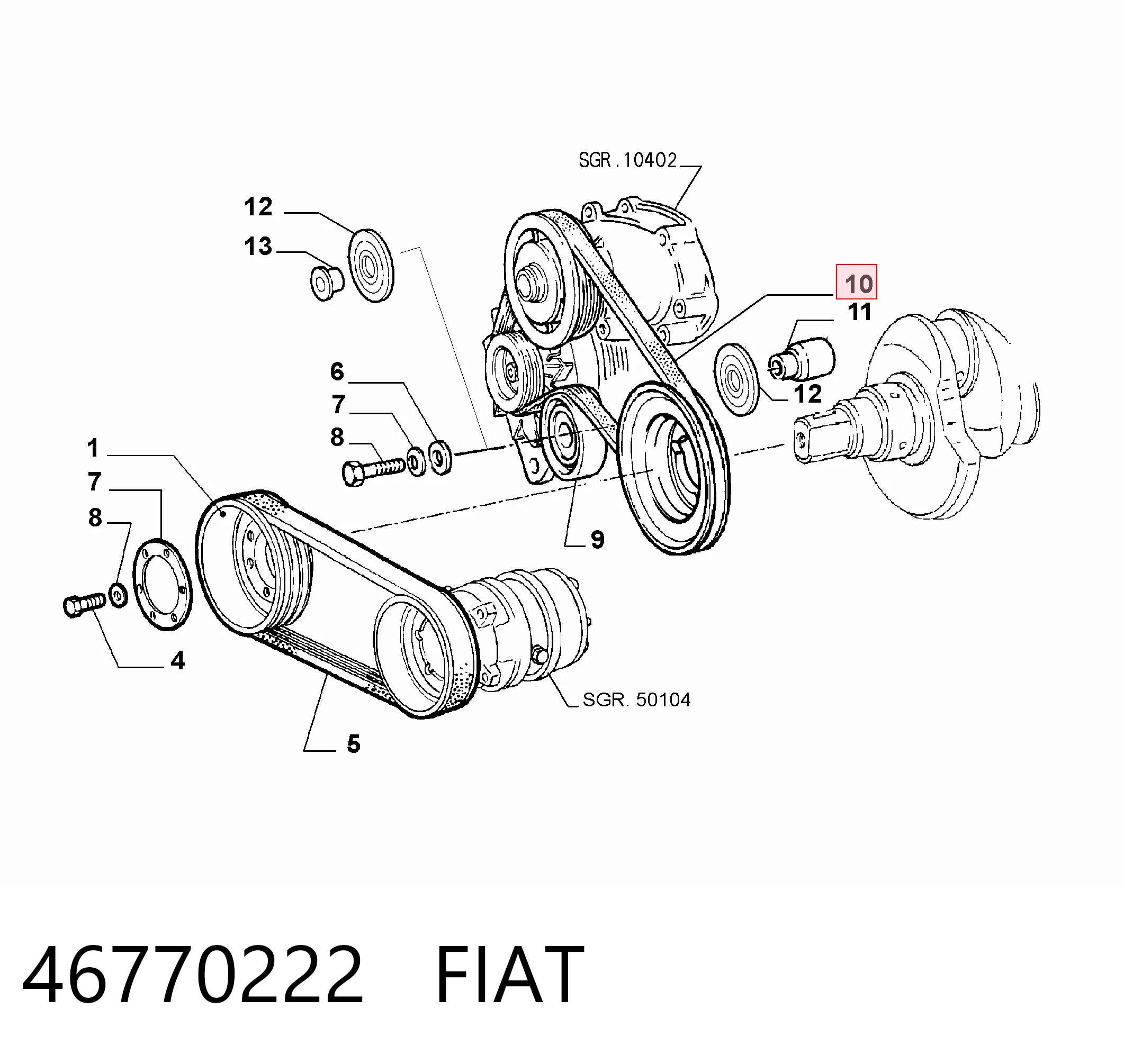46770222 Fiat/Alfa/Lancia