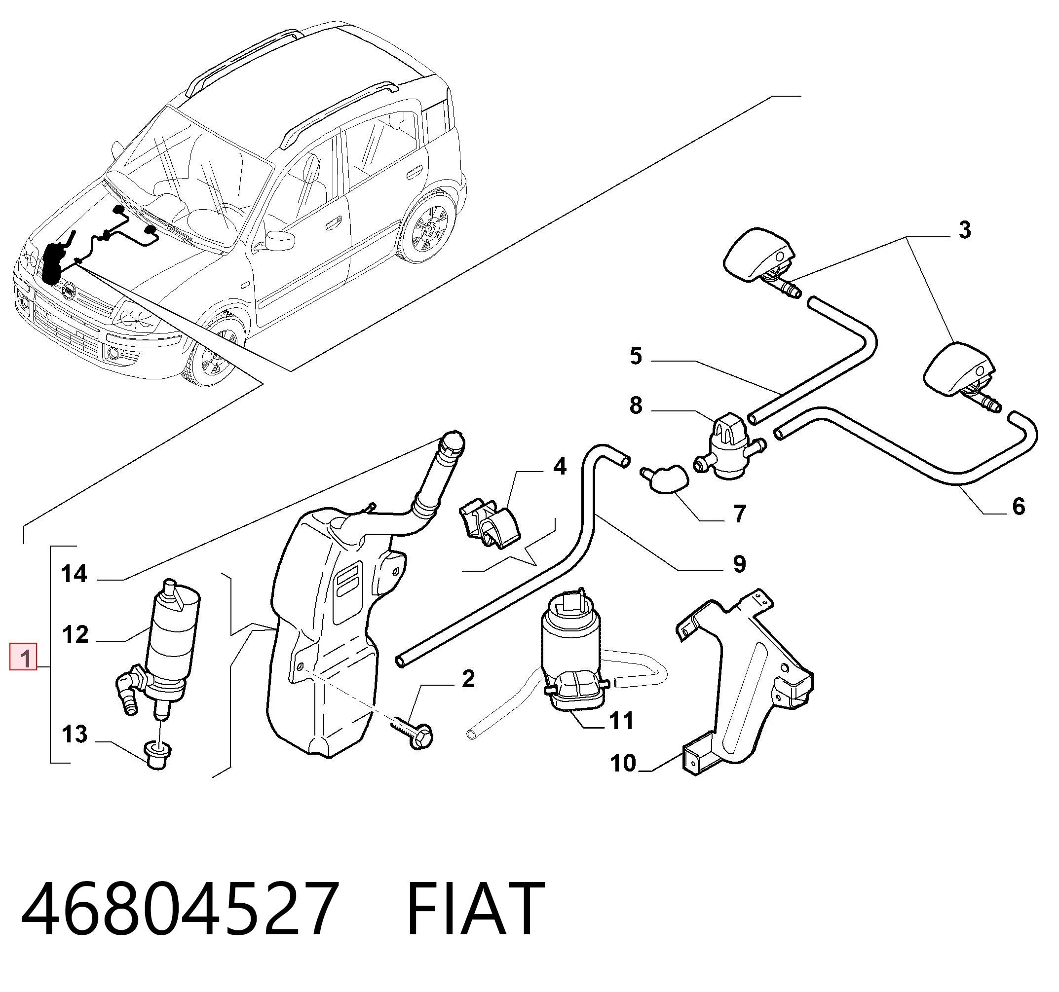 Deposito de agua de limpiaparabrisas Fiat Panda II (169A)