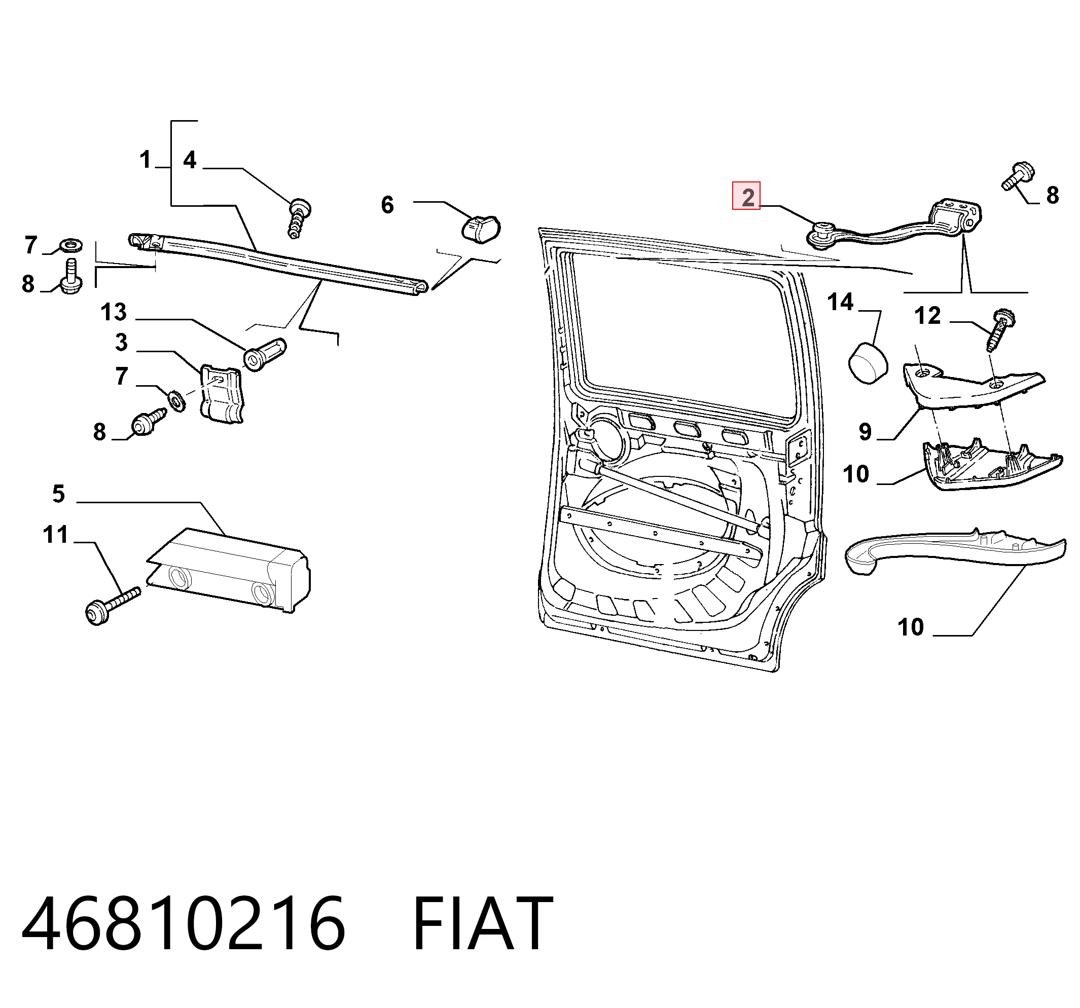 46810216 Fiat/Alfa/Lancia