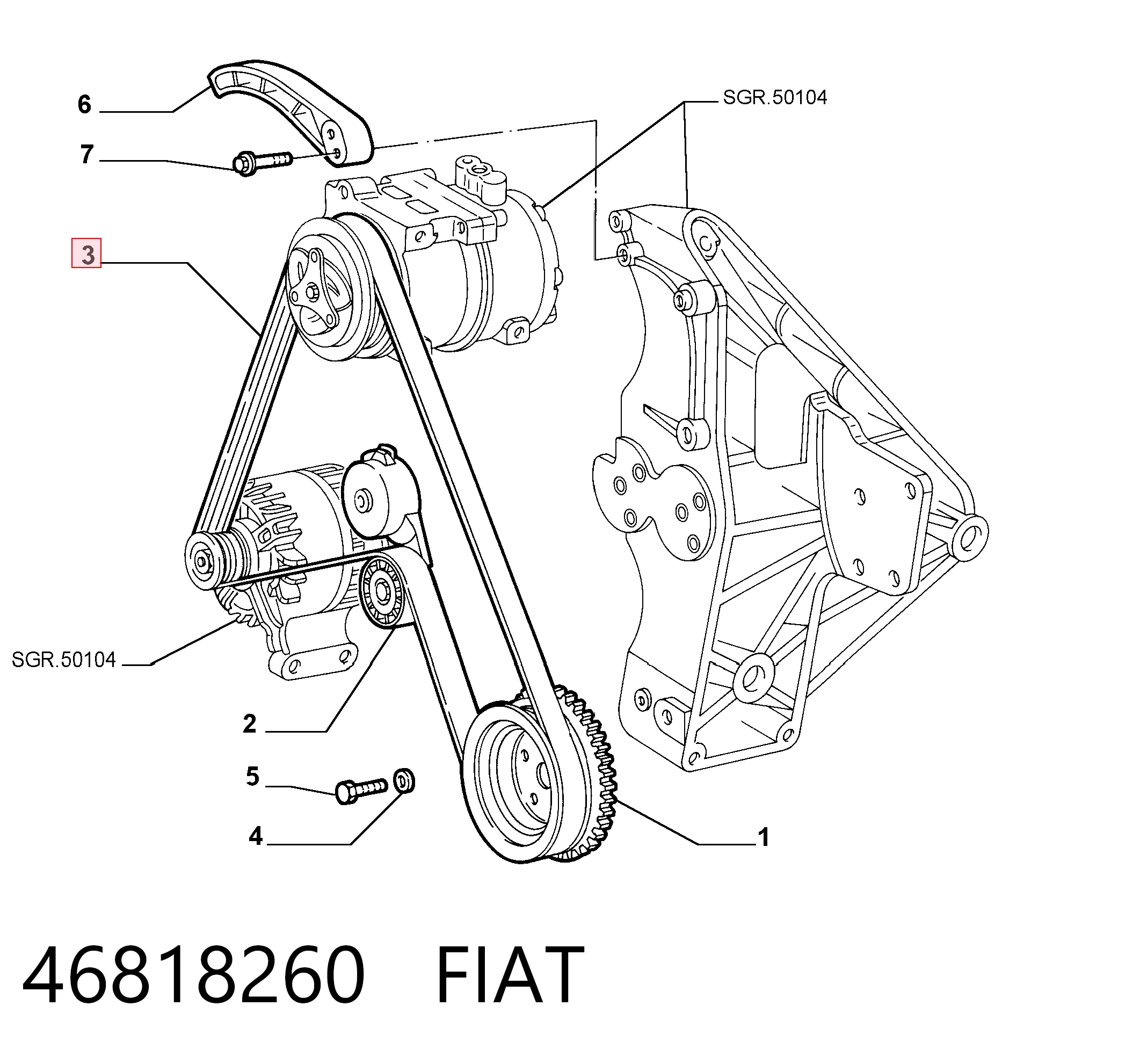 46818260 Fiat/Alfa/Lancia