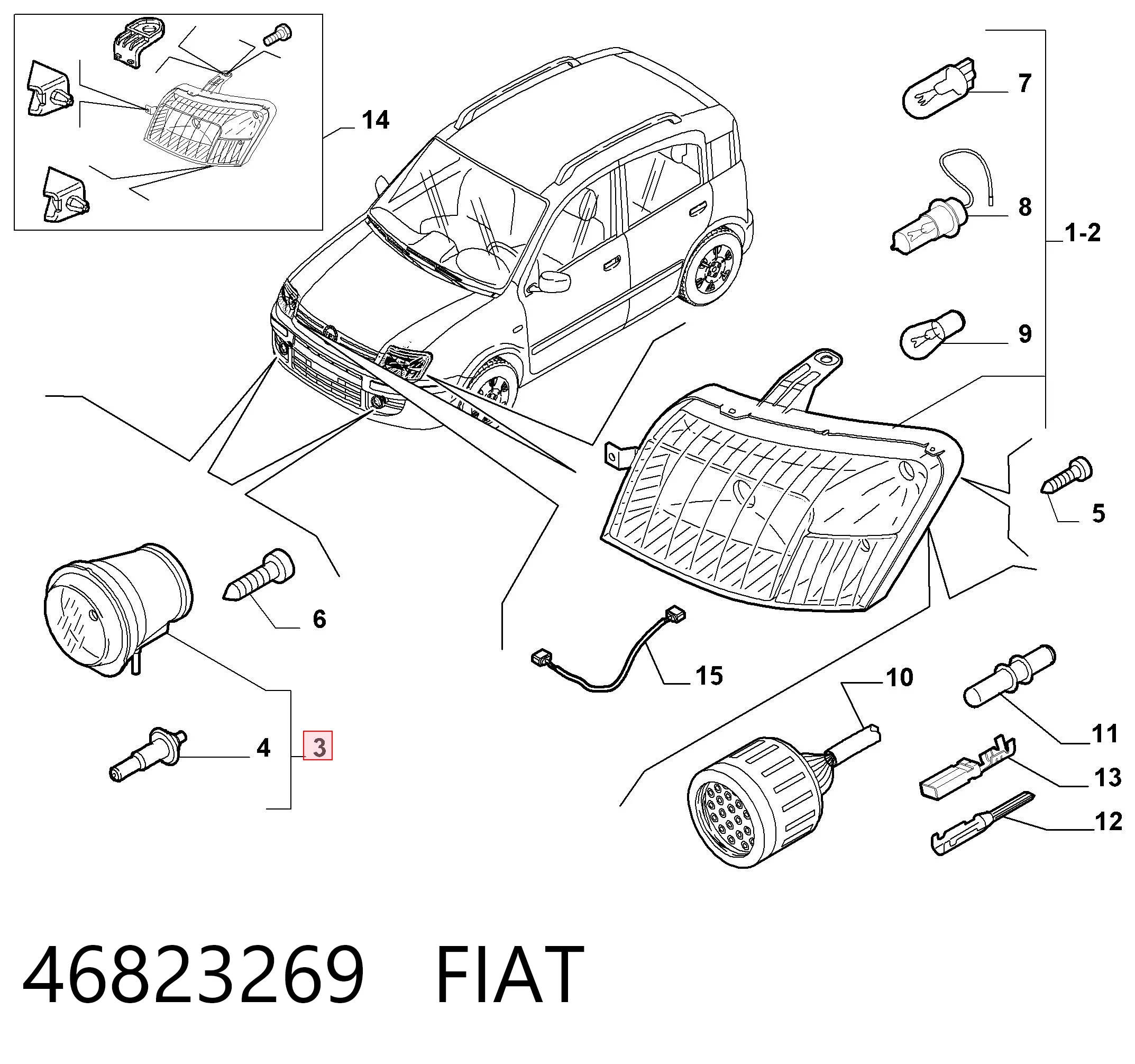 46823269 Fiat/Alfa/Lancia