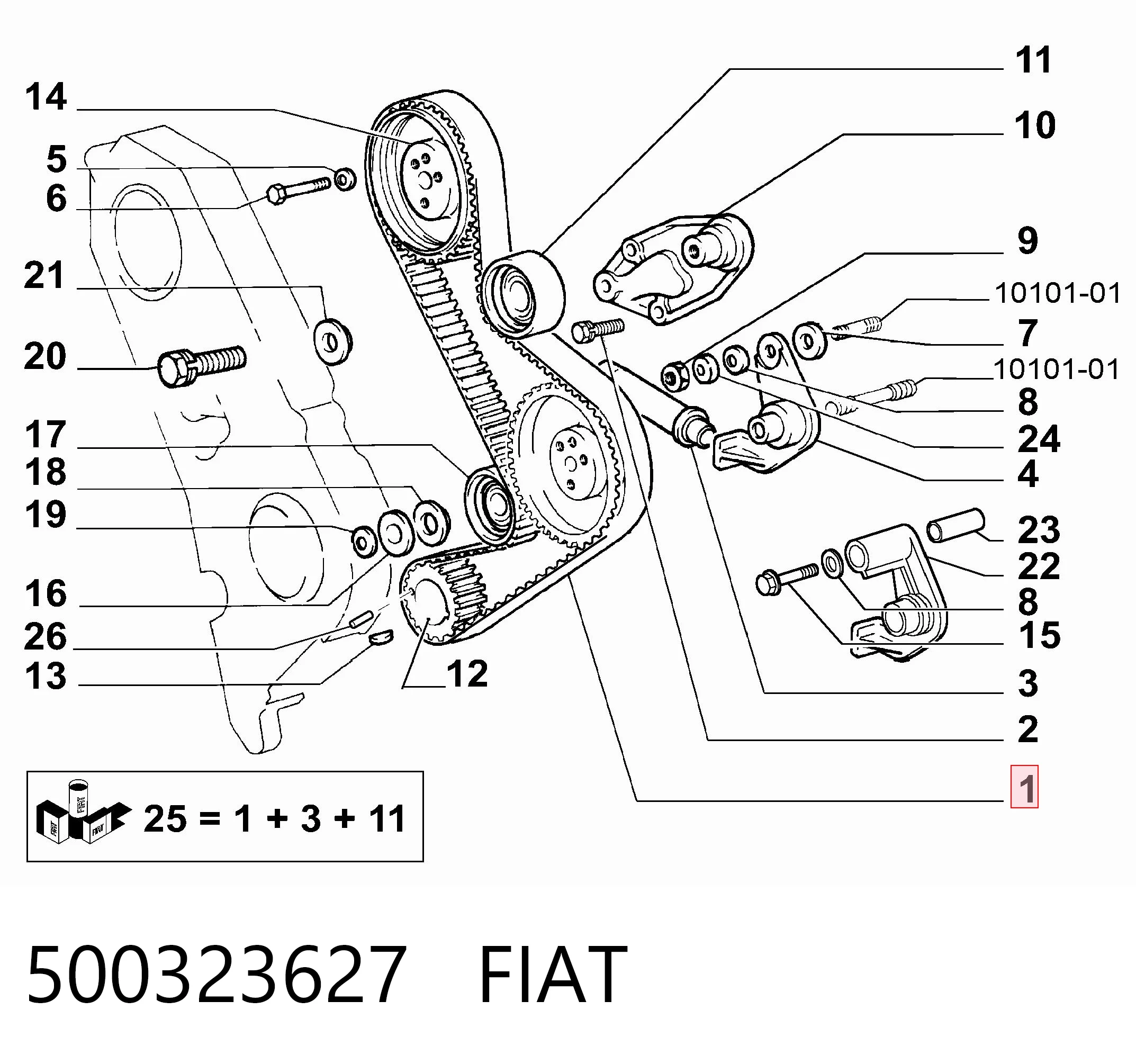 500323627 Fiat/Alfa/Lancia