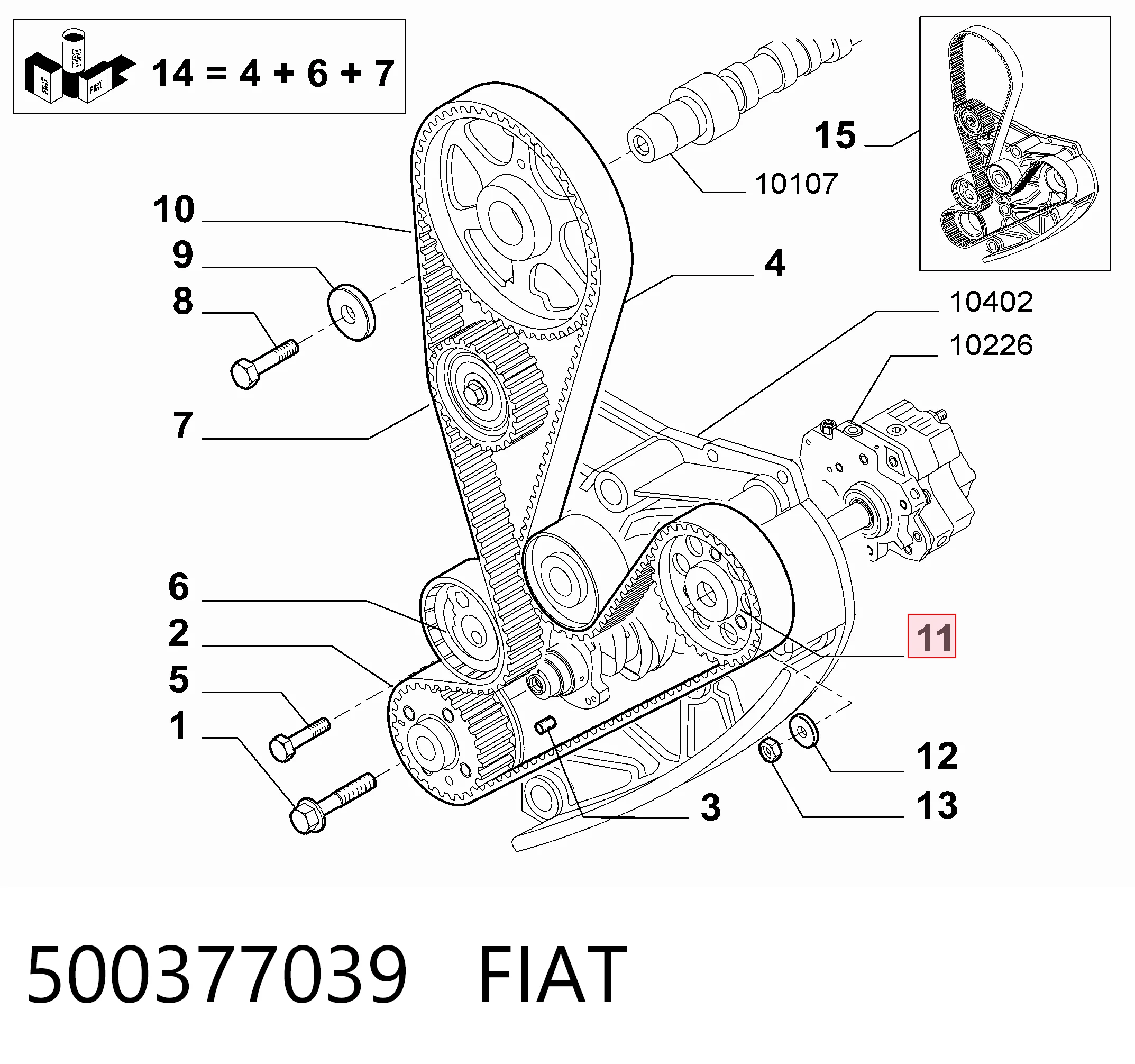 500377039 Fiat/Alfa/Lancia