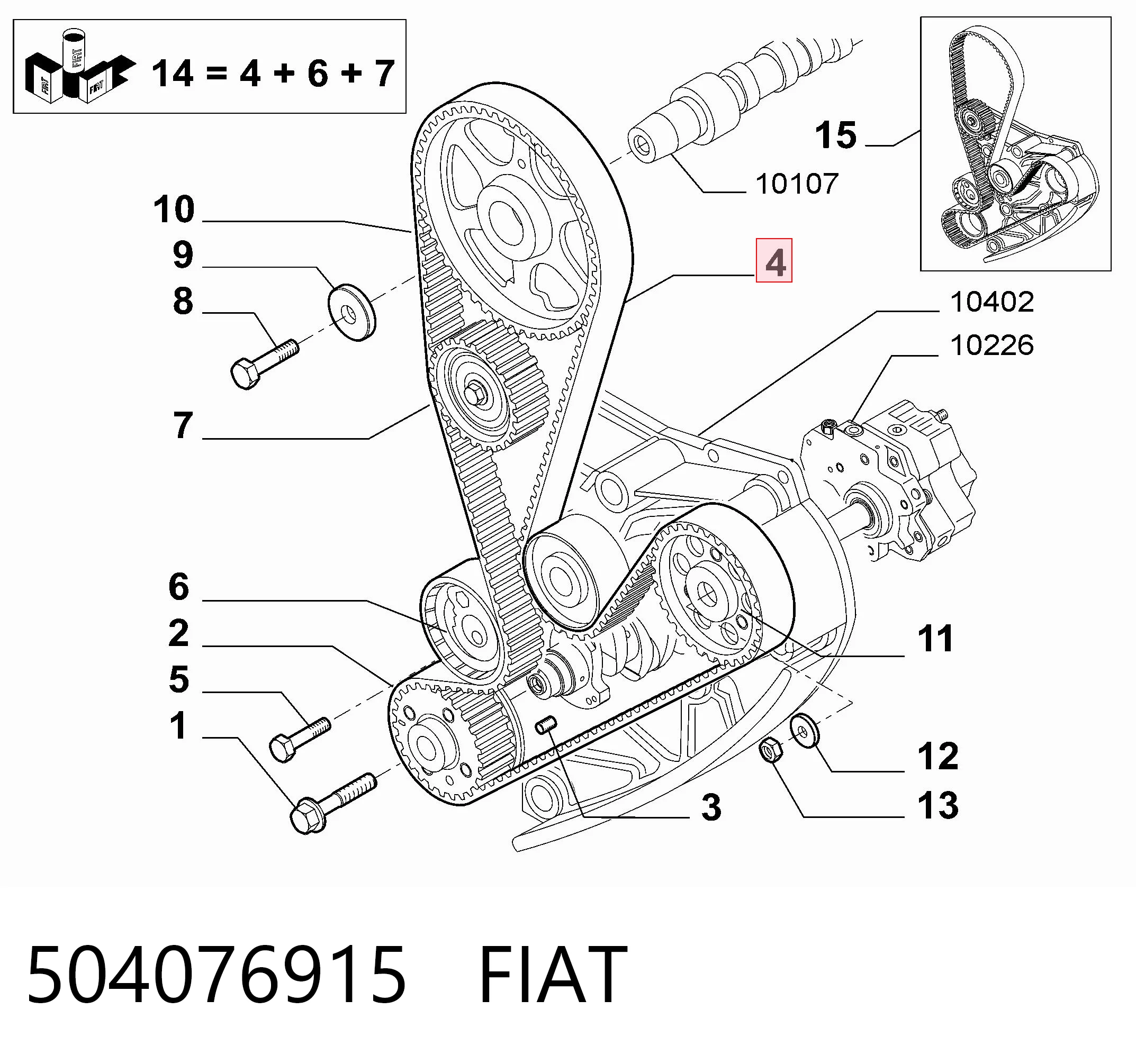 504076915 Fiat/Alfa/Lancia