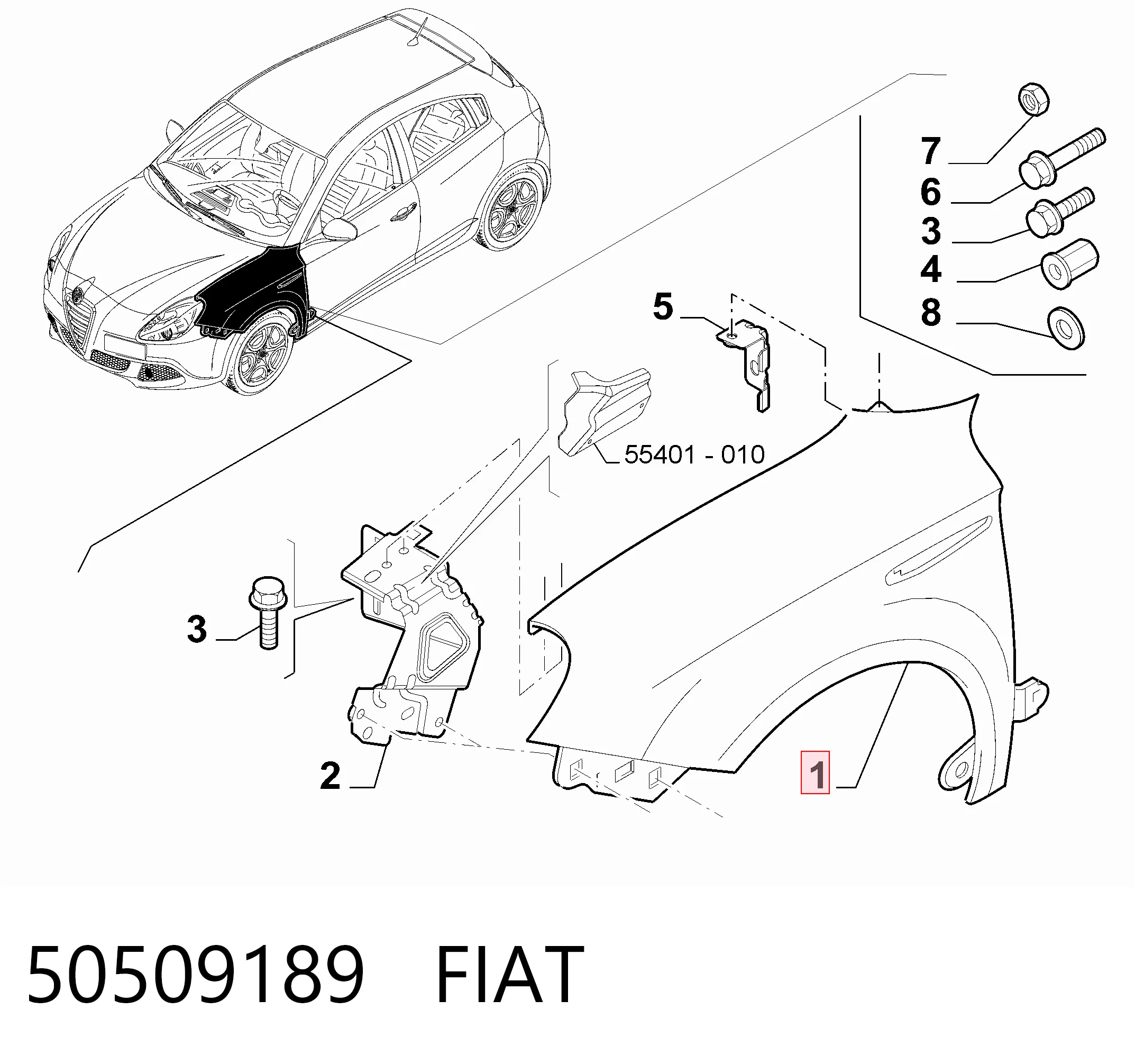 50509189 Fiat/Alfa/Lancia