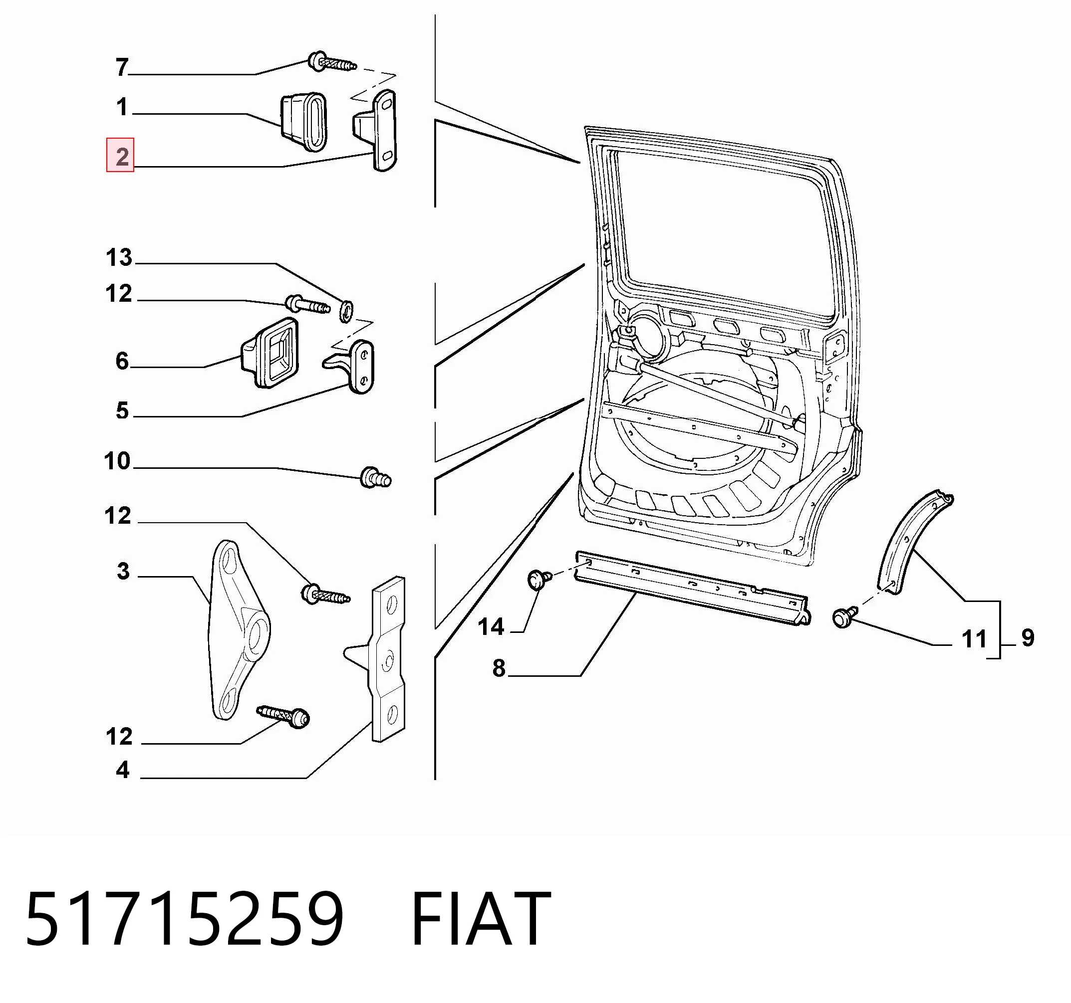 51715259 Fiat/Alfa/Lancia