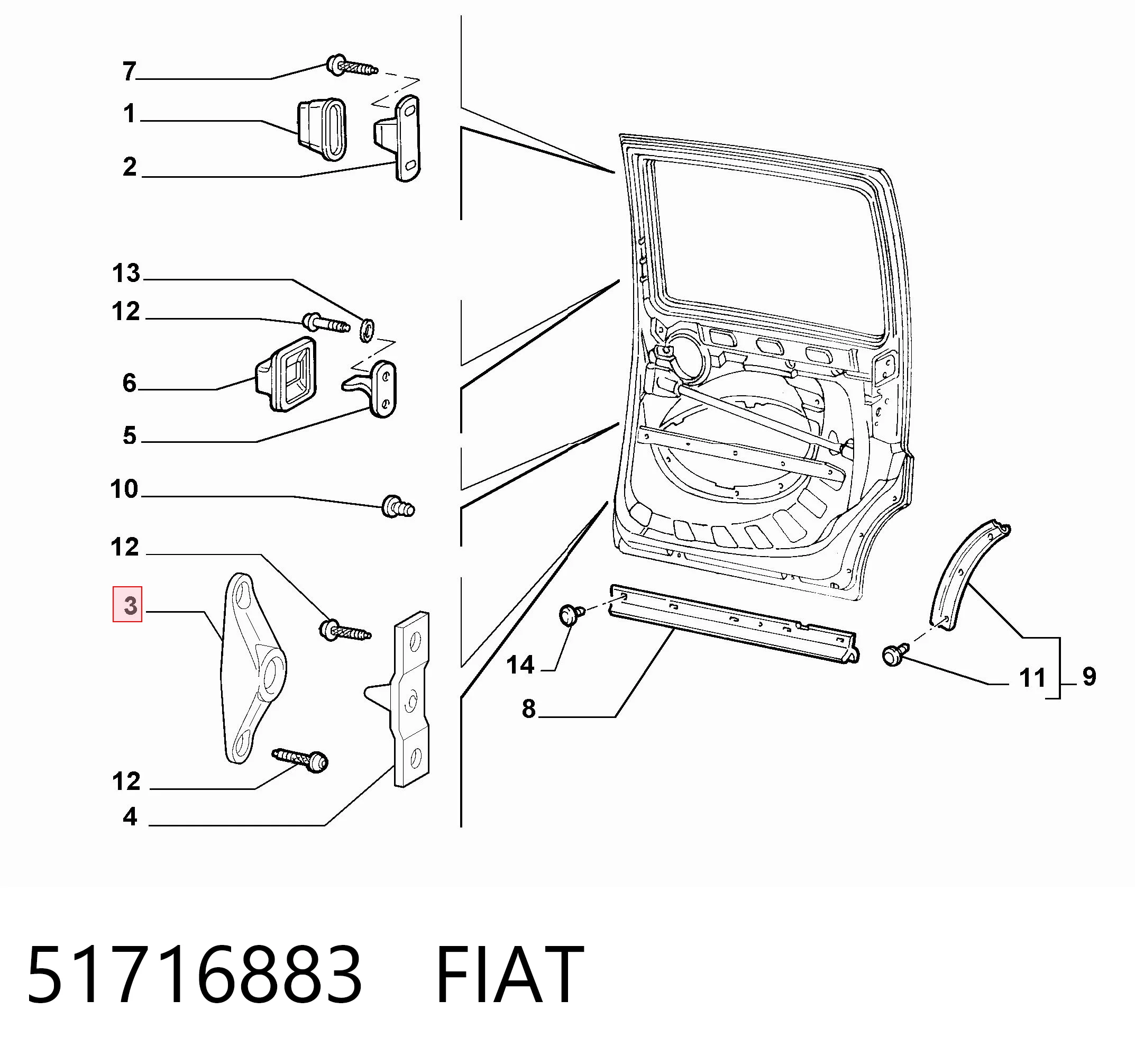 51716883 Fiat/Alfa/Lancia