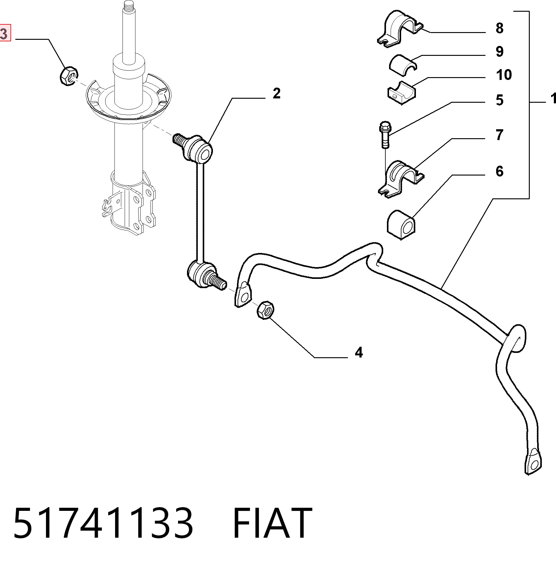 51741133 Fiat/Alfa/Lancia