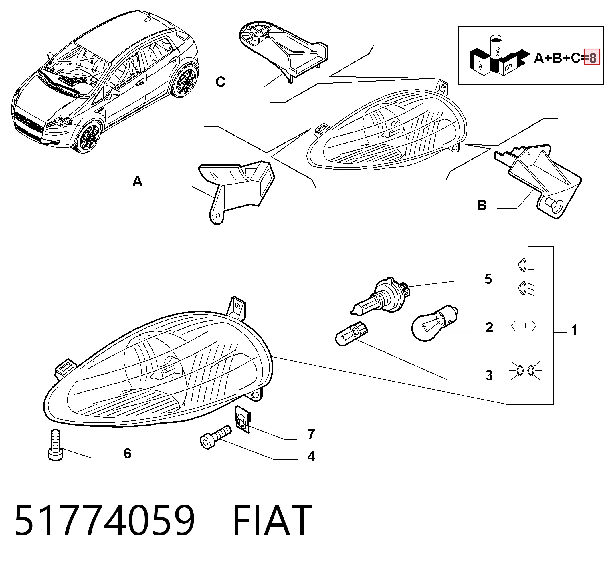 51774059 Fiat/Alfa/Lancia