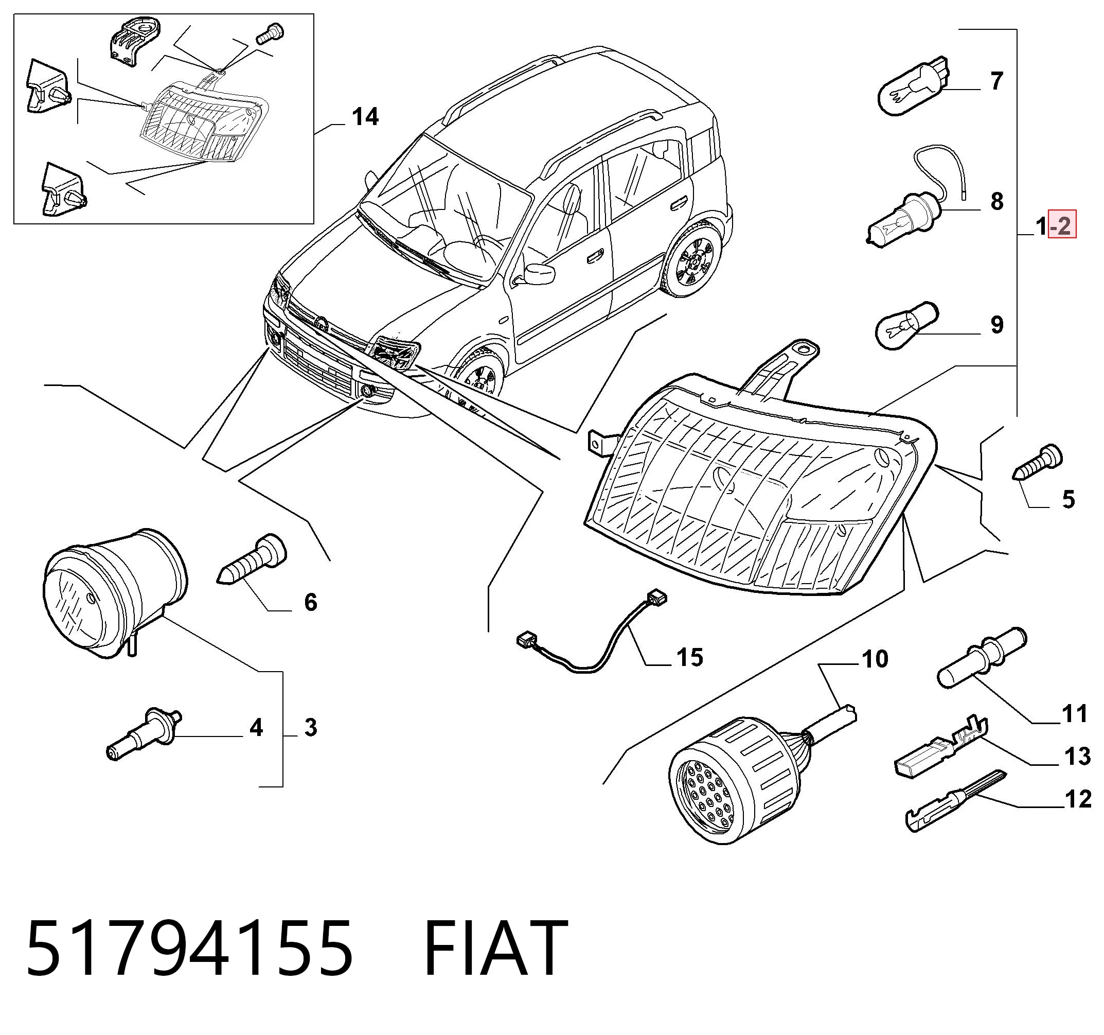 51794155 Fiat/Alfa/Lancia