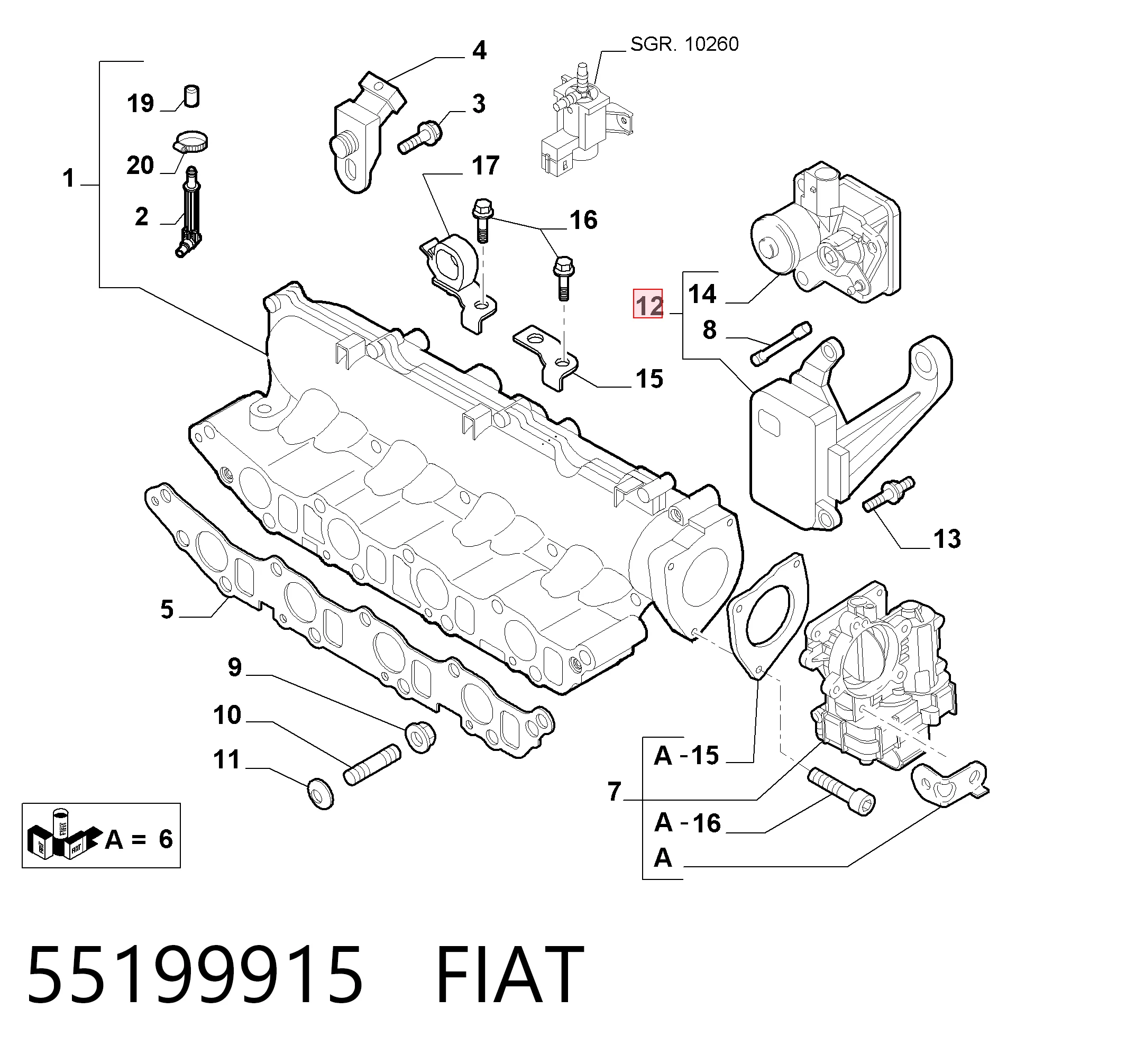 55199915 Fiat/Alfa/Lancia