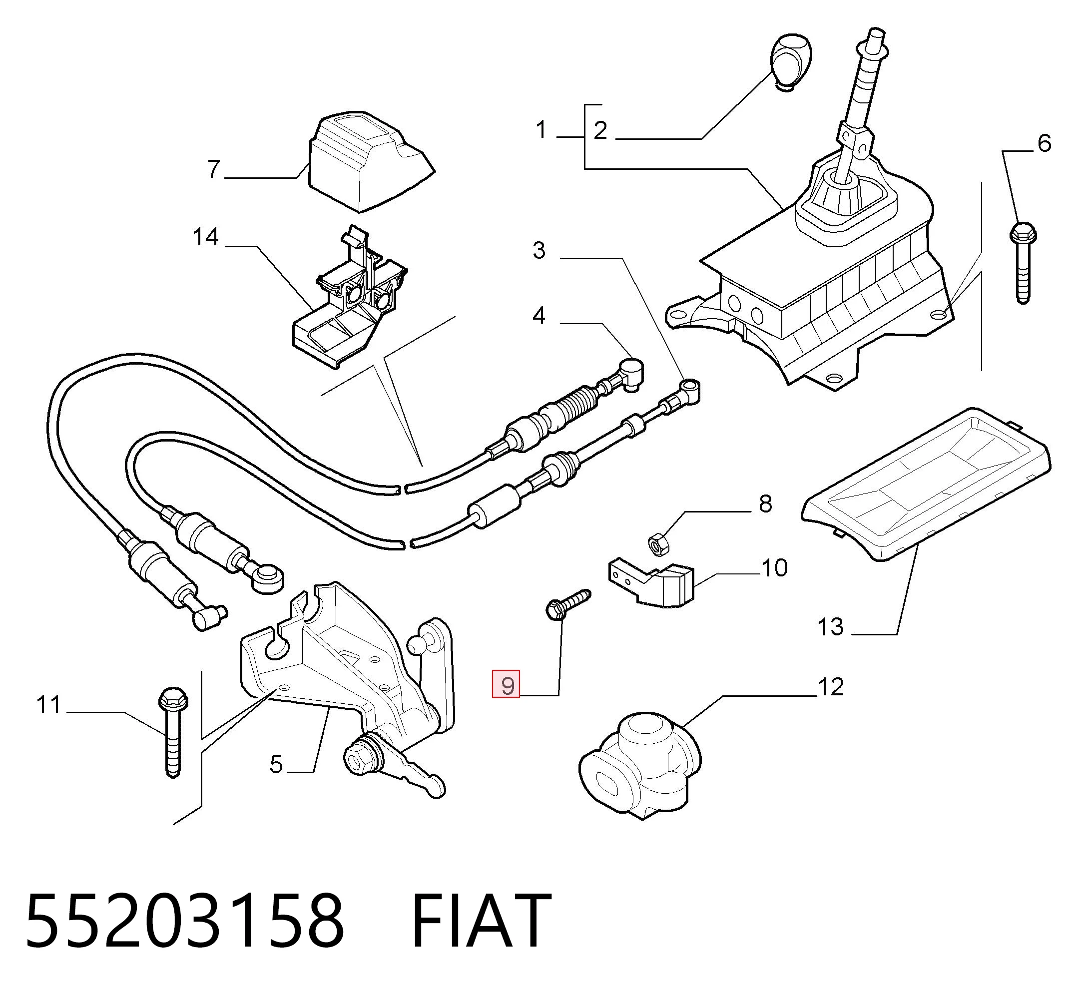 55203158 Fiat/Alfa/Lancia