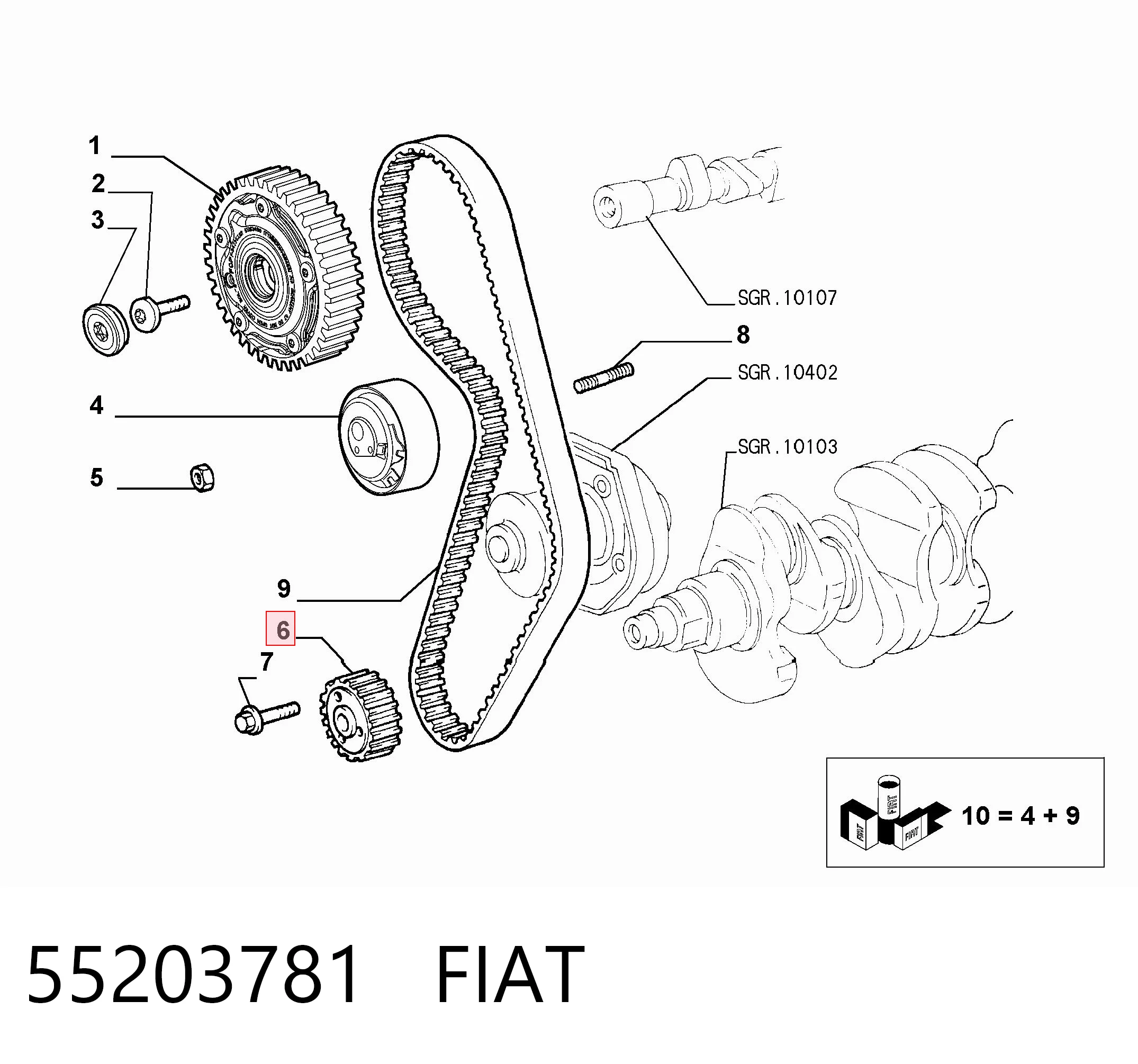 55203781 Fiat/Alfa/Lancia