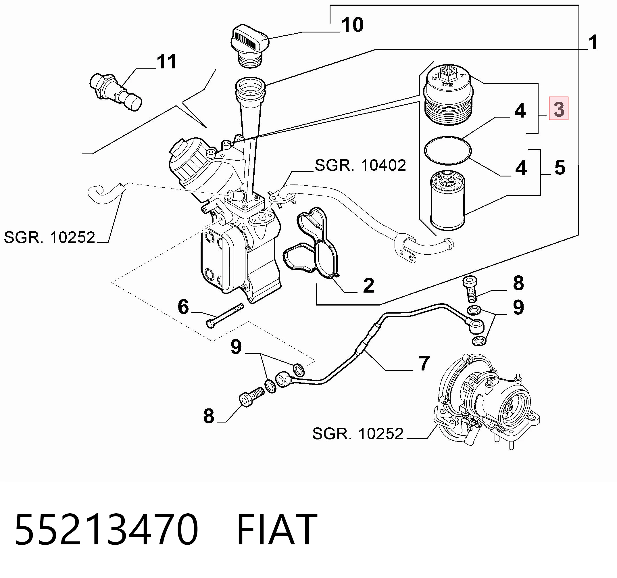 55213470 Fiat/Alfa/Lancia