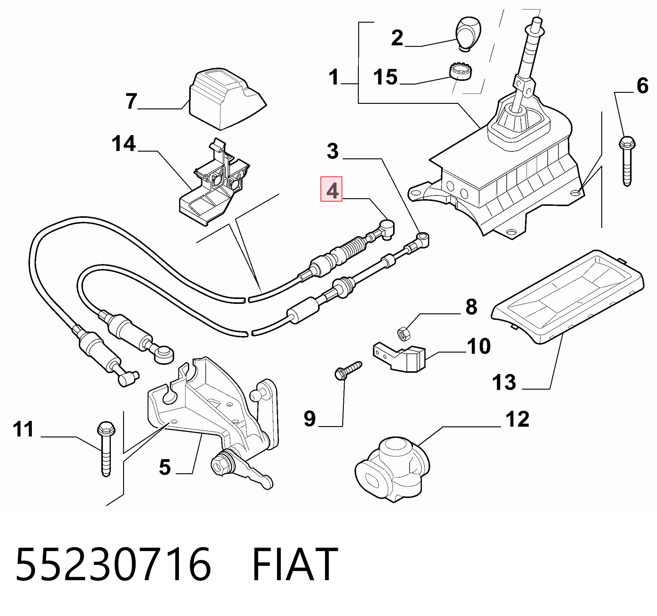 55230716 Fiat/Alfa/Lancia