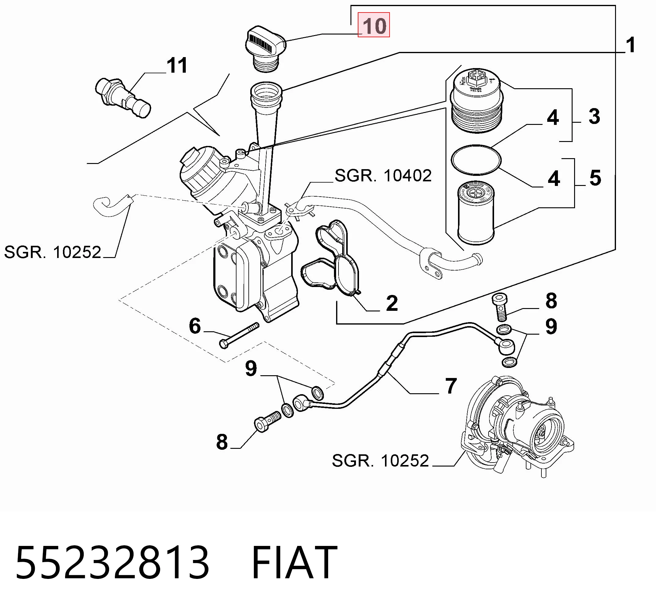 55232813 Fiat/Alfa/Lancia
