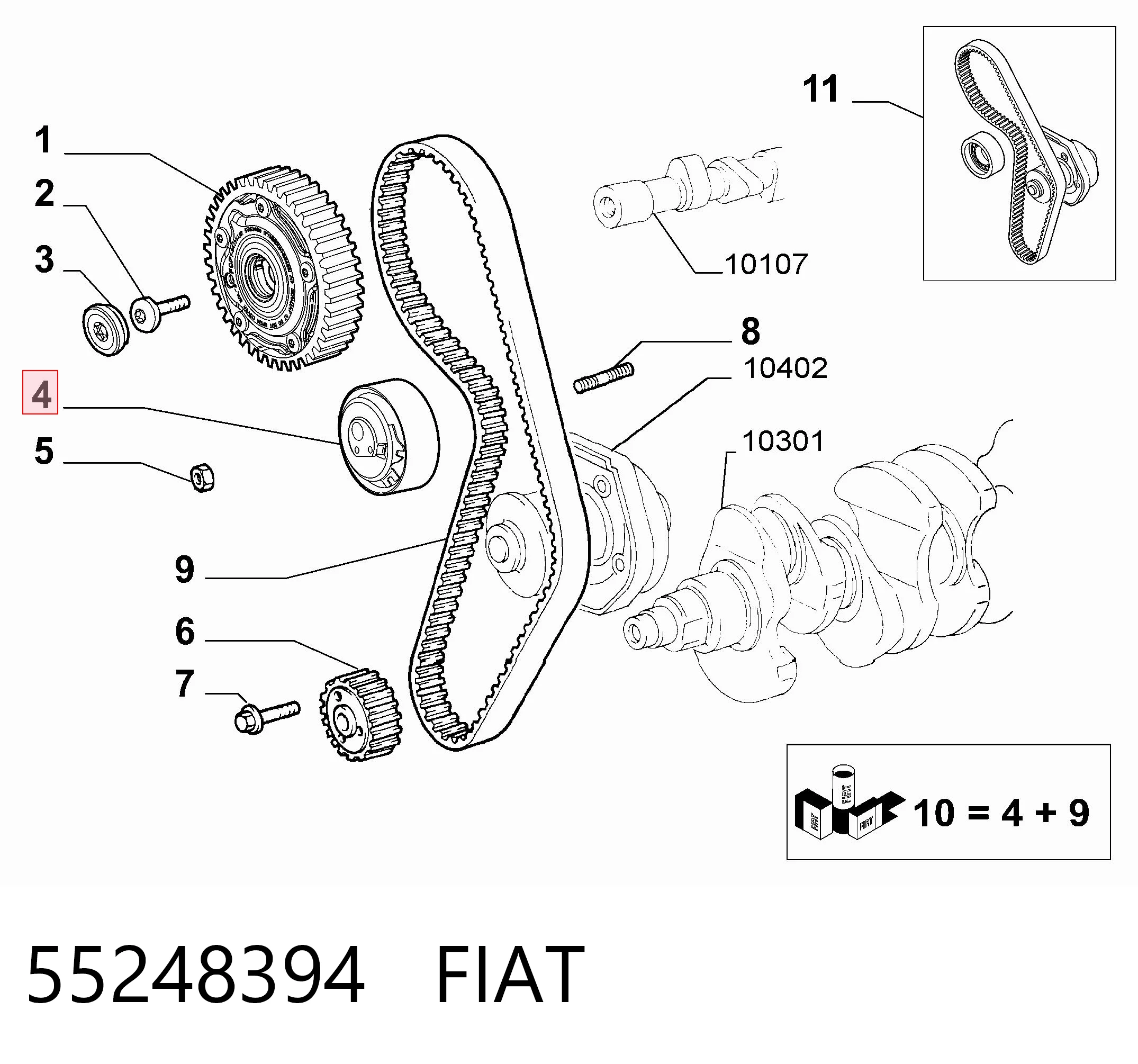 55248394 Fiat/Alfa/Lancia