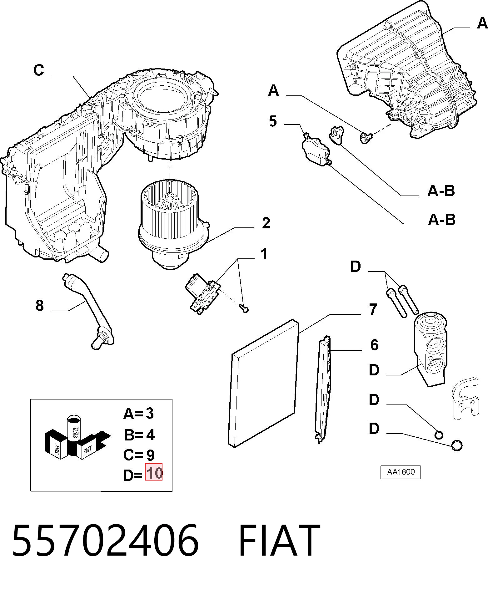 55702406 Fiat/Alfa/Lancia