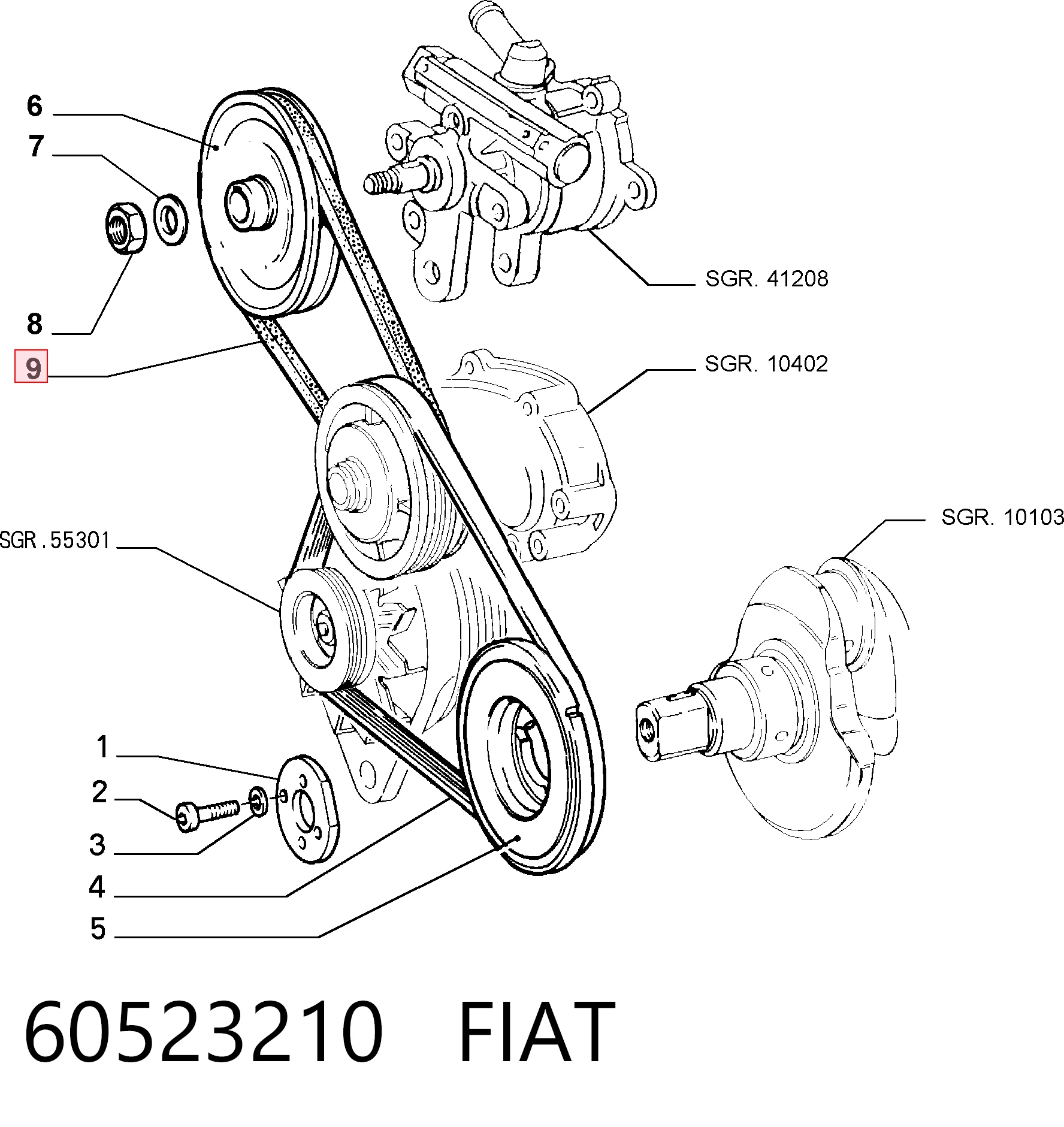 60523210 Fiat/Alfa/Lancia