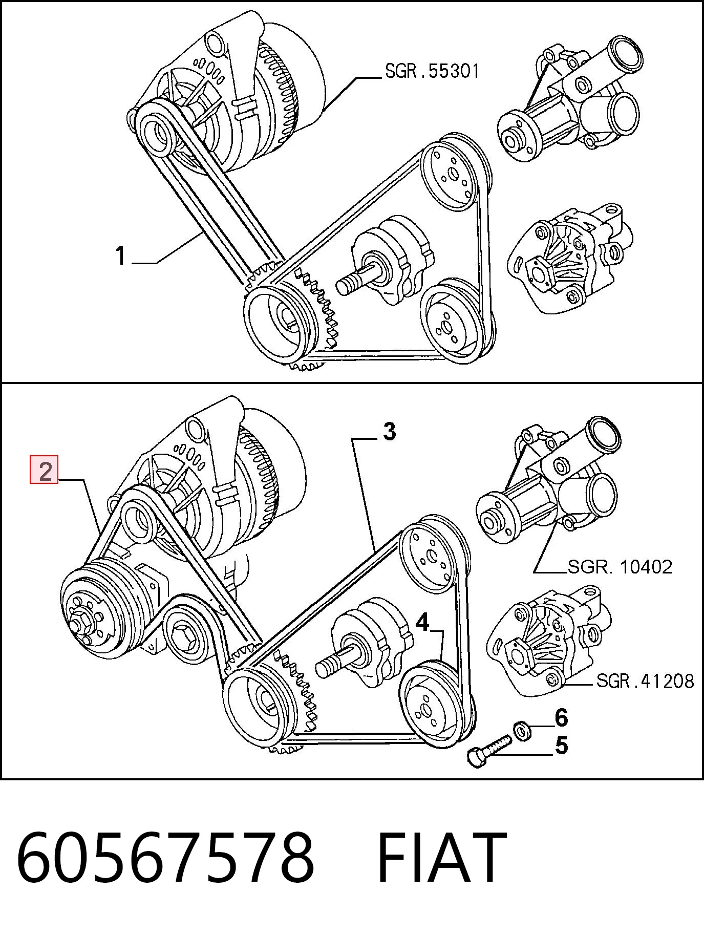 60567578 Fiat/Alfa/Lancia