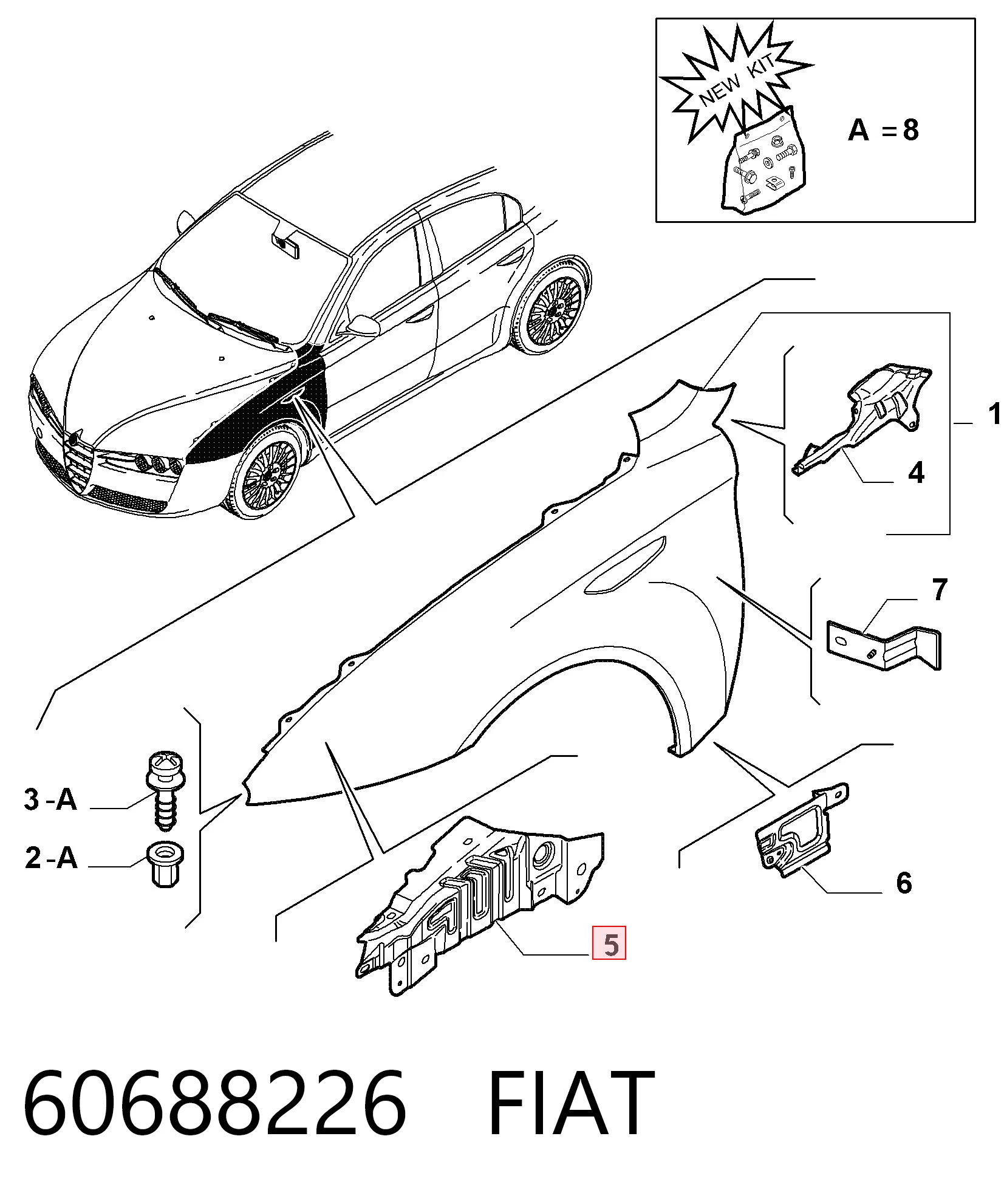 60688226 Fiat/Alfa/Lancia