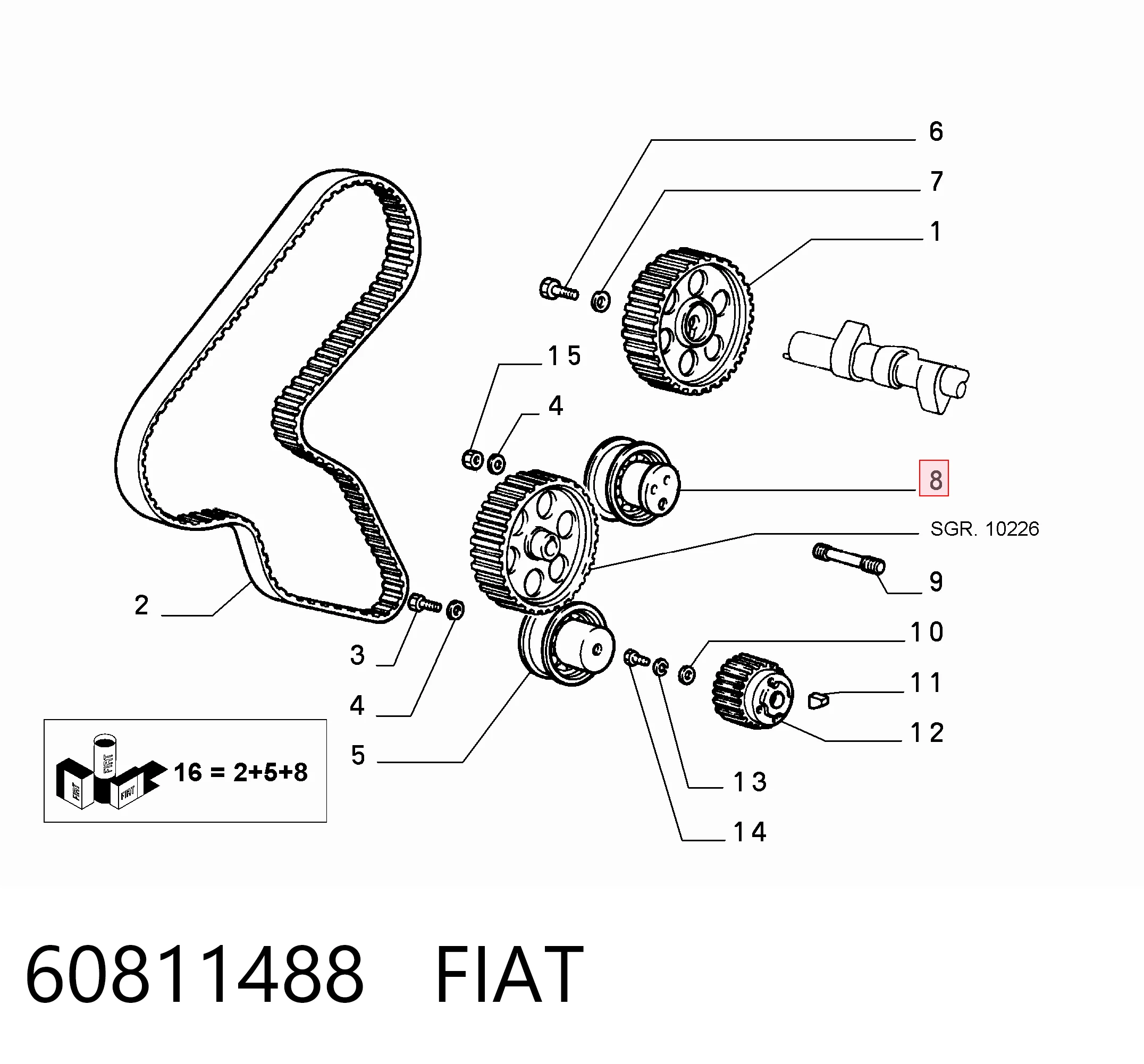 60811488 Fiat/Alfa/Lancia