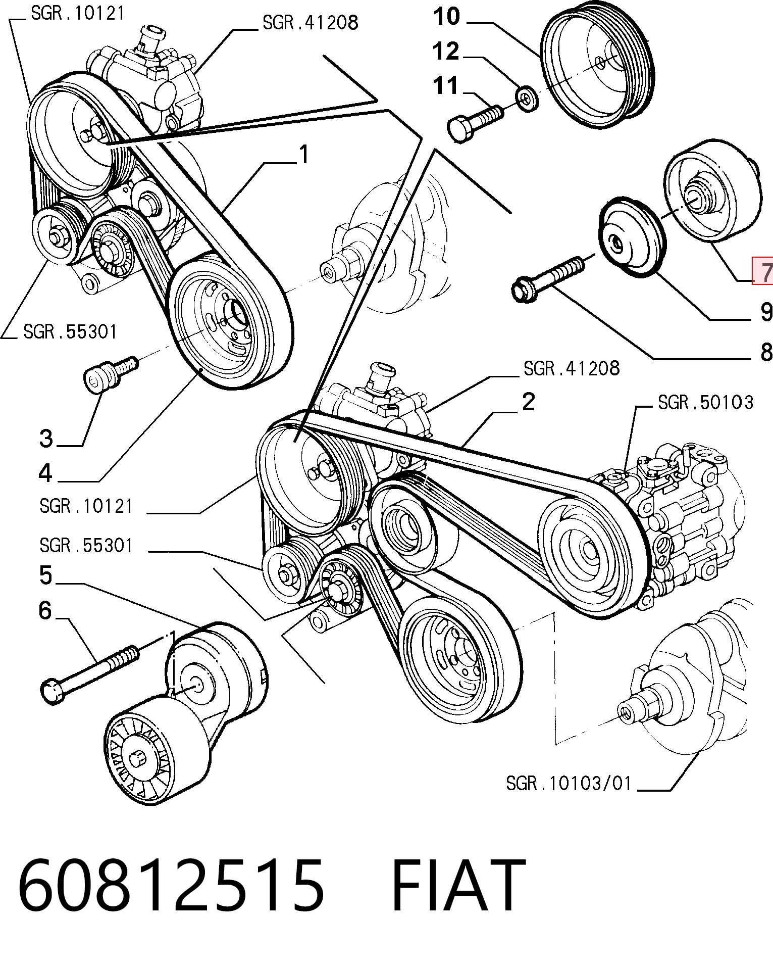 60812515 Fiat/Alfa/Lancia