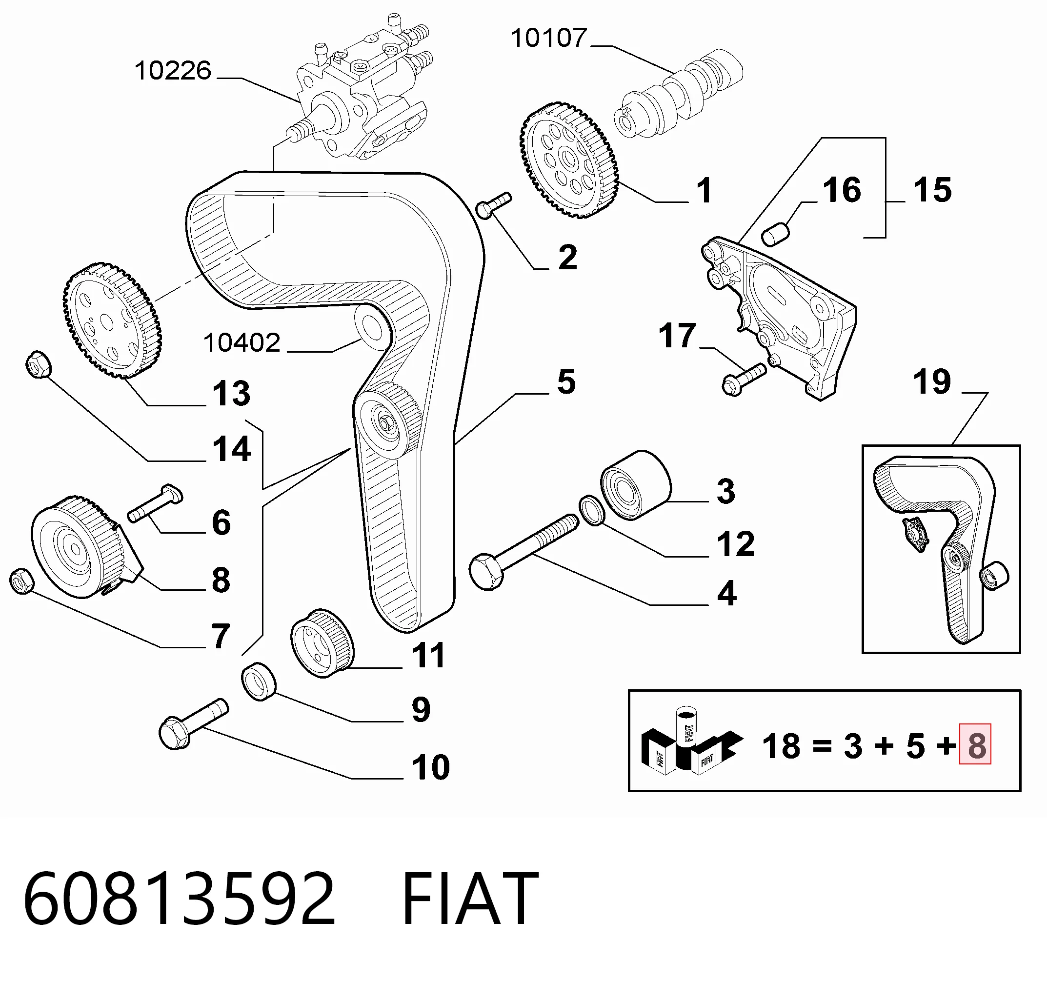 60813592 Fiat/Alfa/Lancia