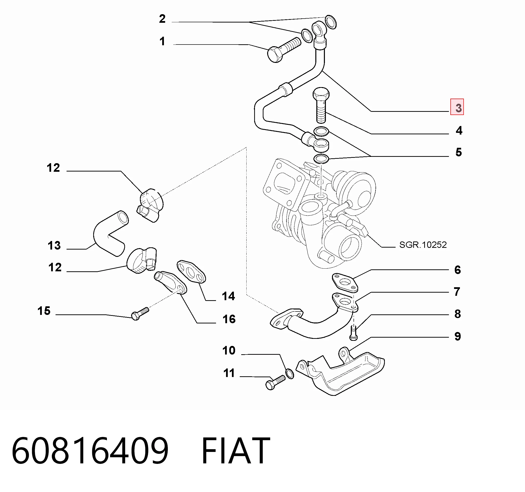 60816409 Fiat/Alfa/Lancia