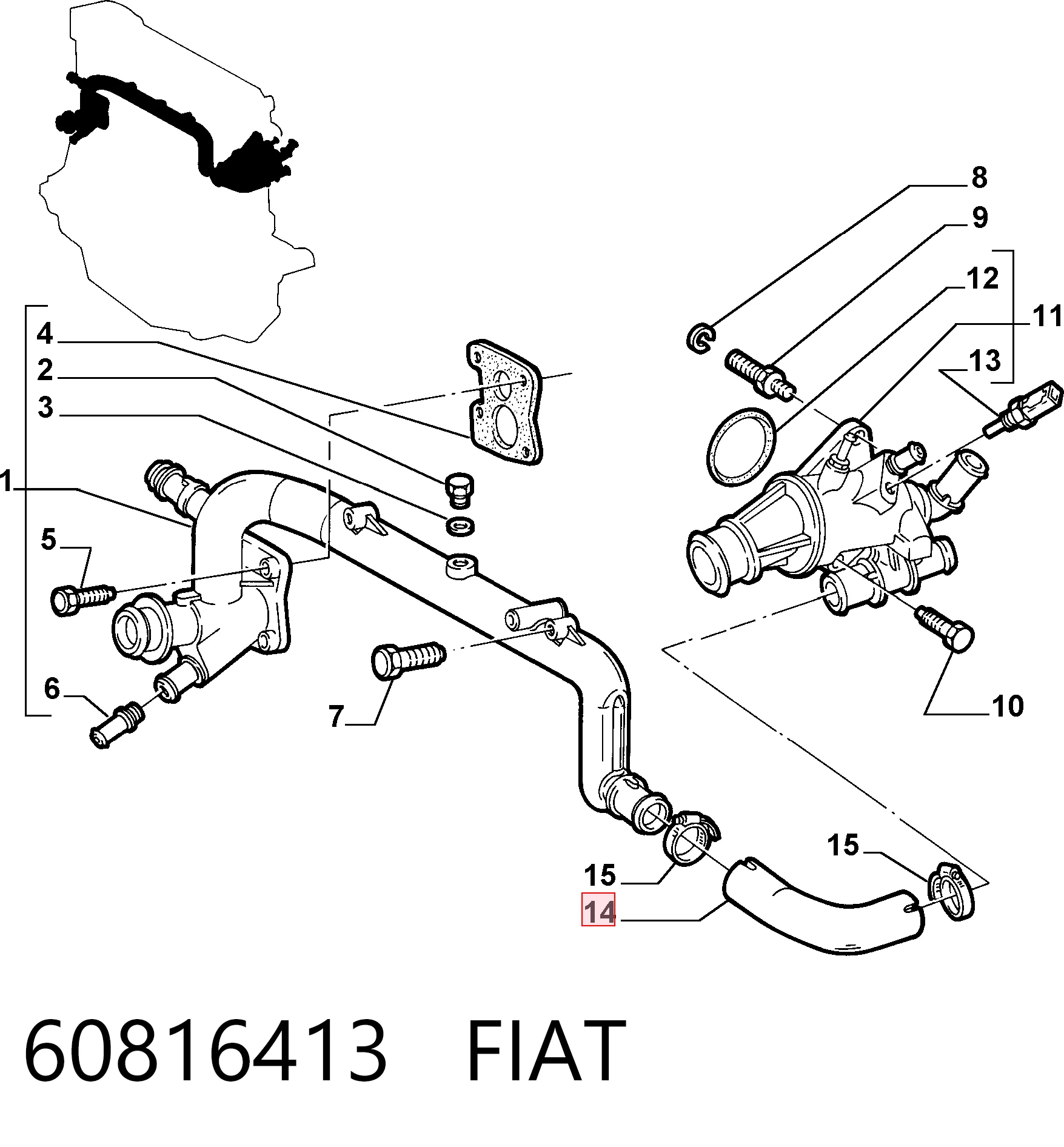 60816413 Fiat/Alfa/Lancia