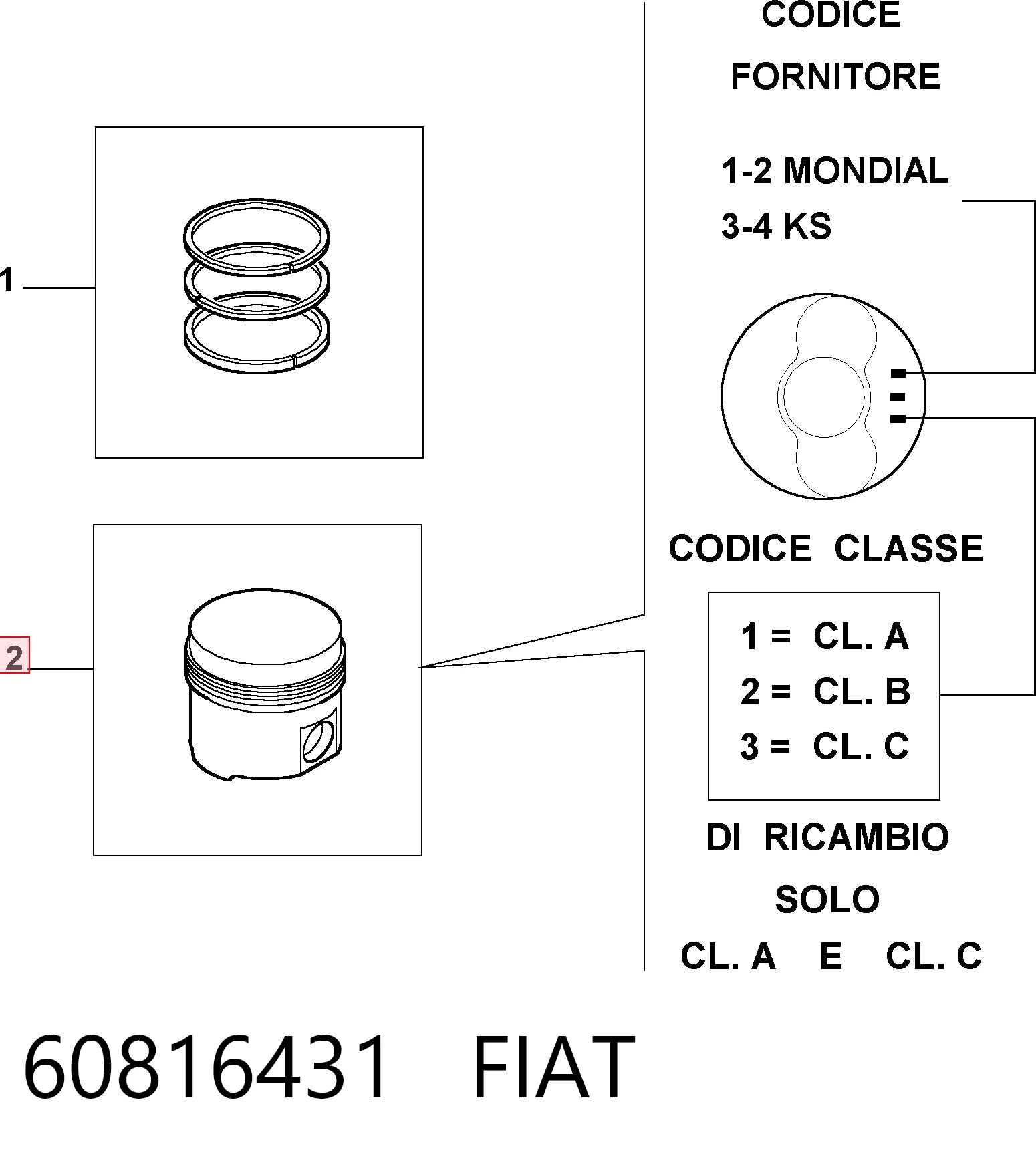 60816431 Fiat/Alfa/Lancia