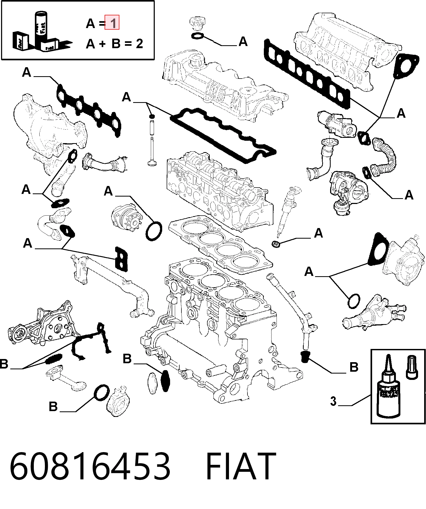 60816453 Fiat/Alfa/Lancia