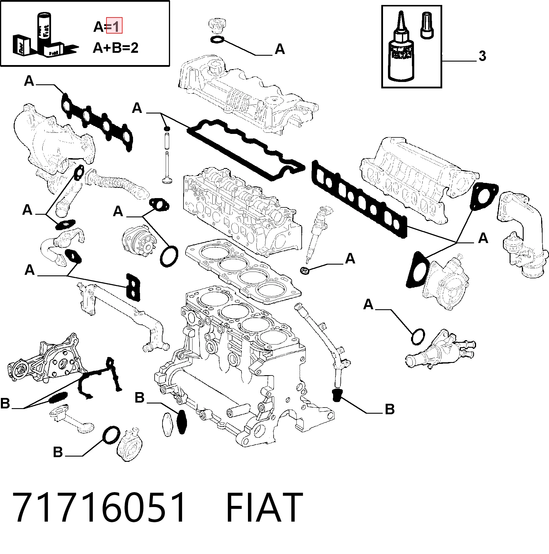 71716051 Fiat/Alfa/Lancia