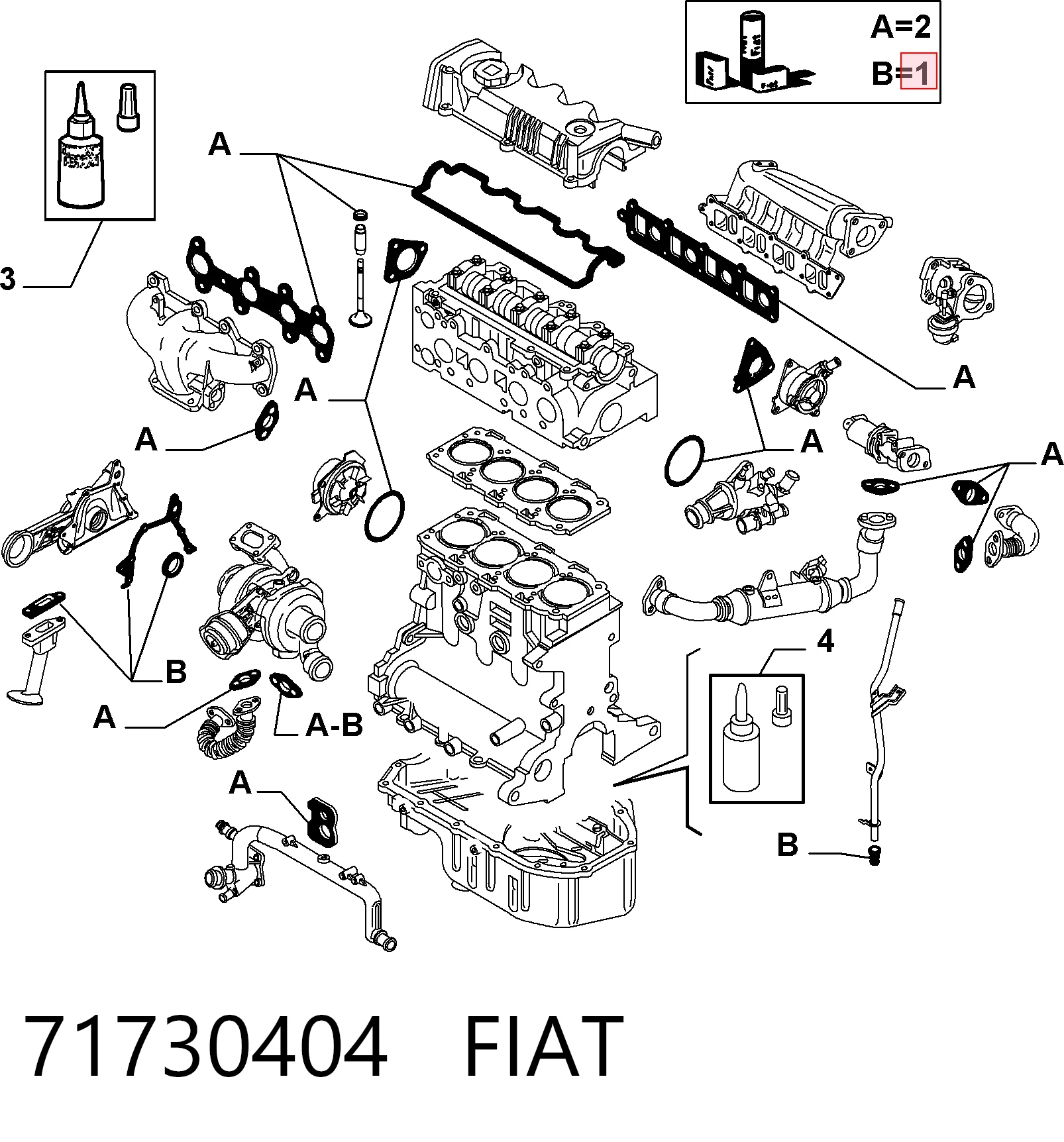 71730404 Fiat/Alfa/Lancia