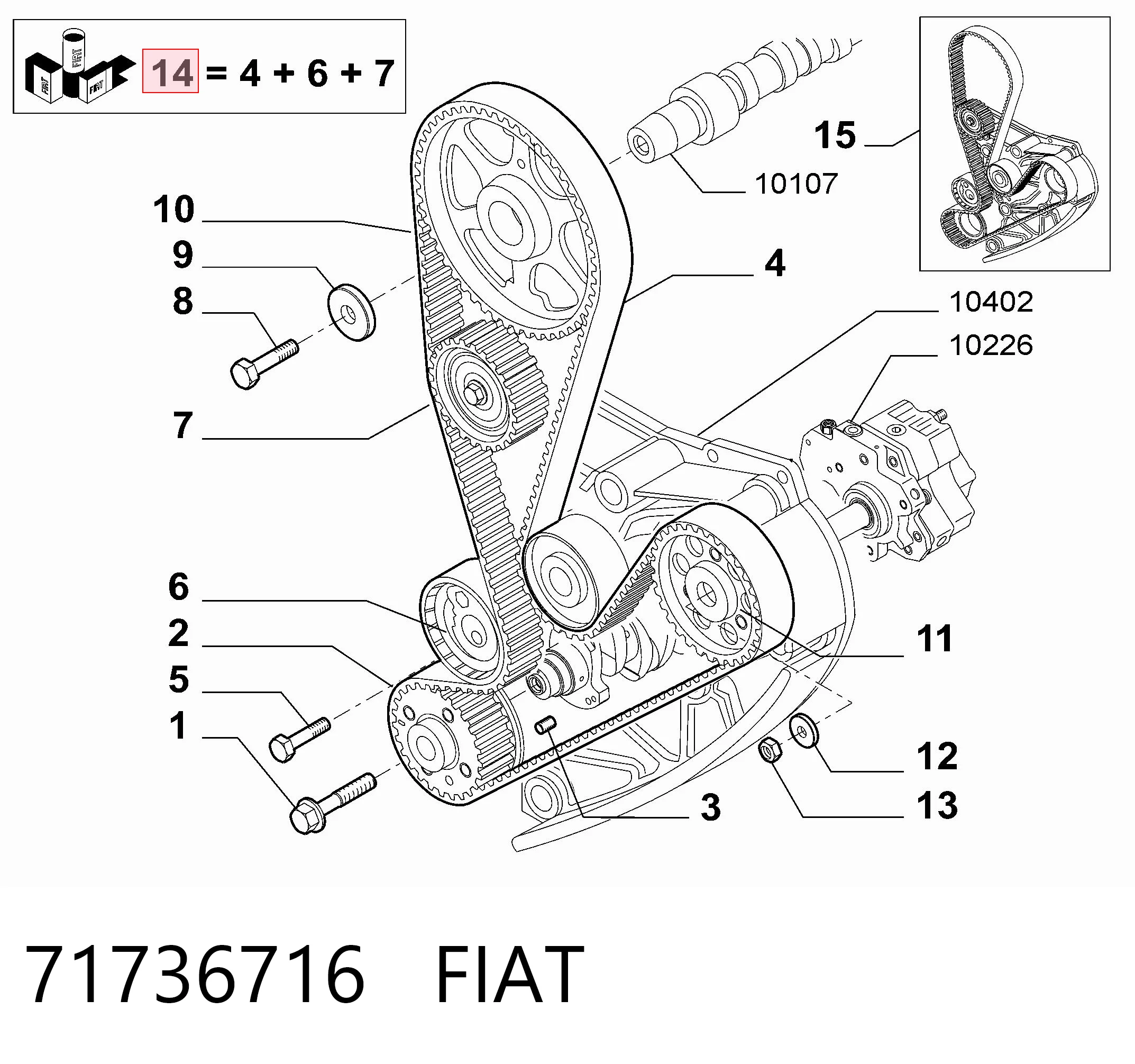 71736716 Fiat/Alfa/Lancia
