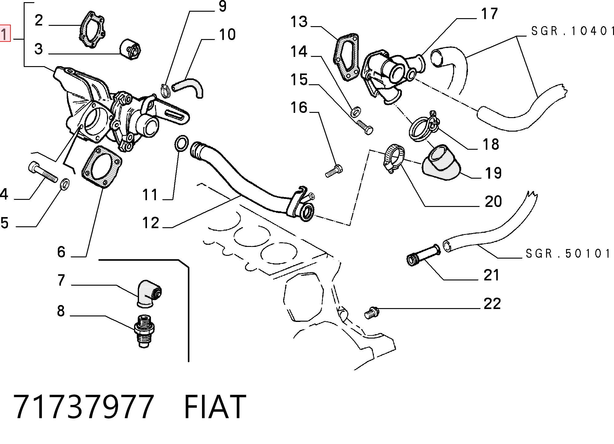 71737977 Fiat/Alfa/Lancia