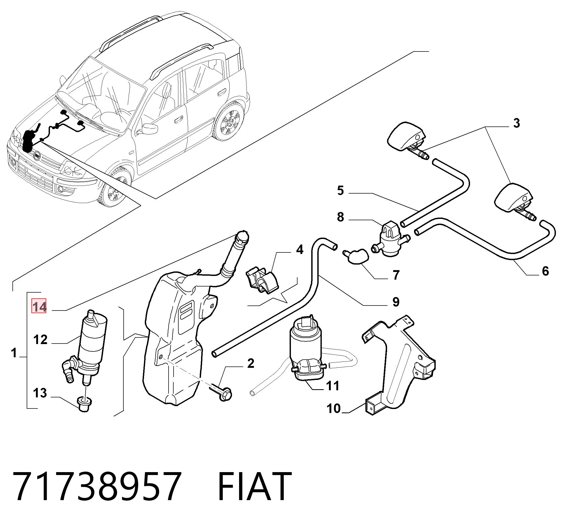 71738957 Fiat/Alfa/Lancia
