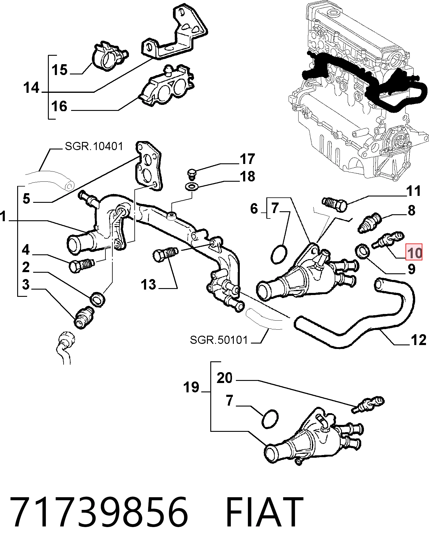 71739856 Fiat/Alfa/Lancia