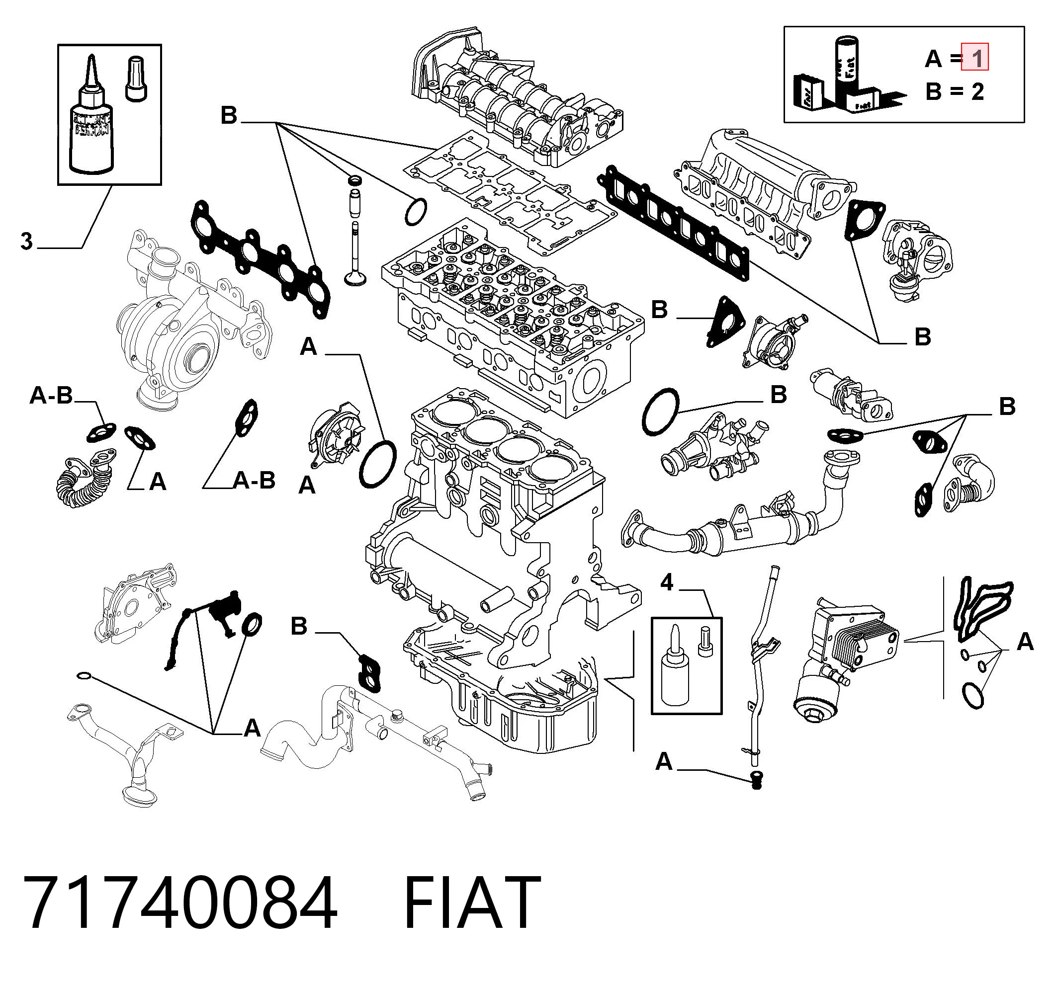71740084 Fiat/Alfa/Lancia
