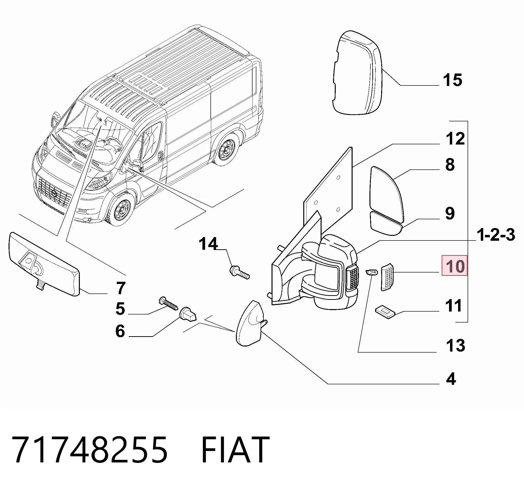 71748255 Fiat/Alfa/Lancia
