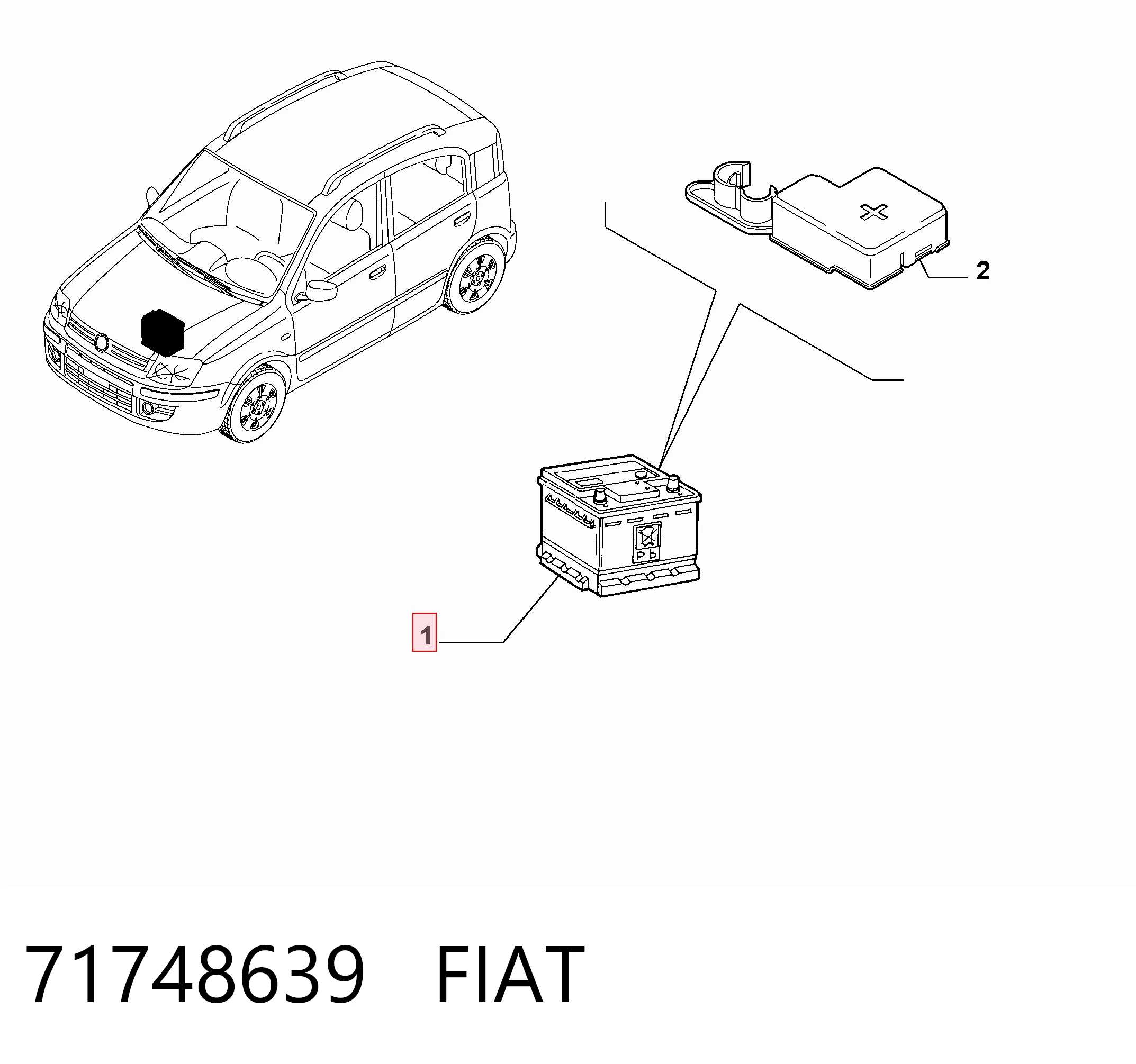 71748639 Fiat/Alfa/Lancia