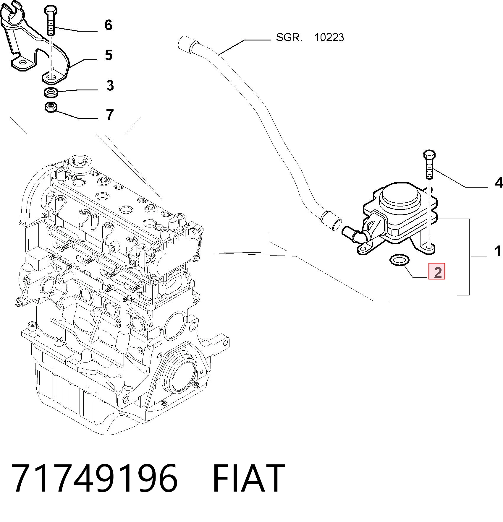 71749196 Fiat/Alfa/Lancia