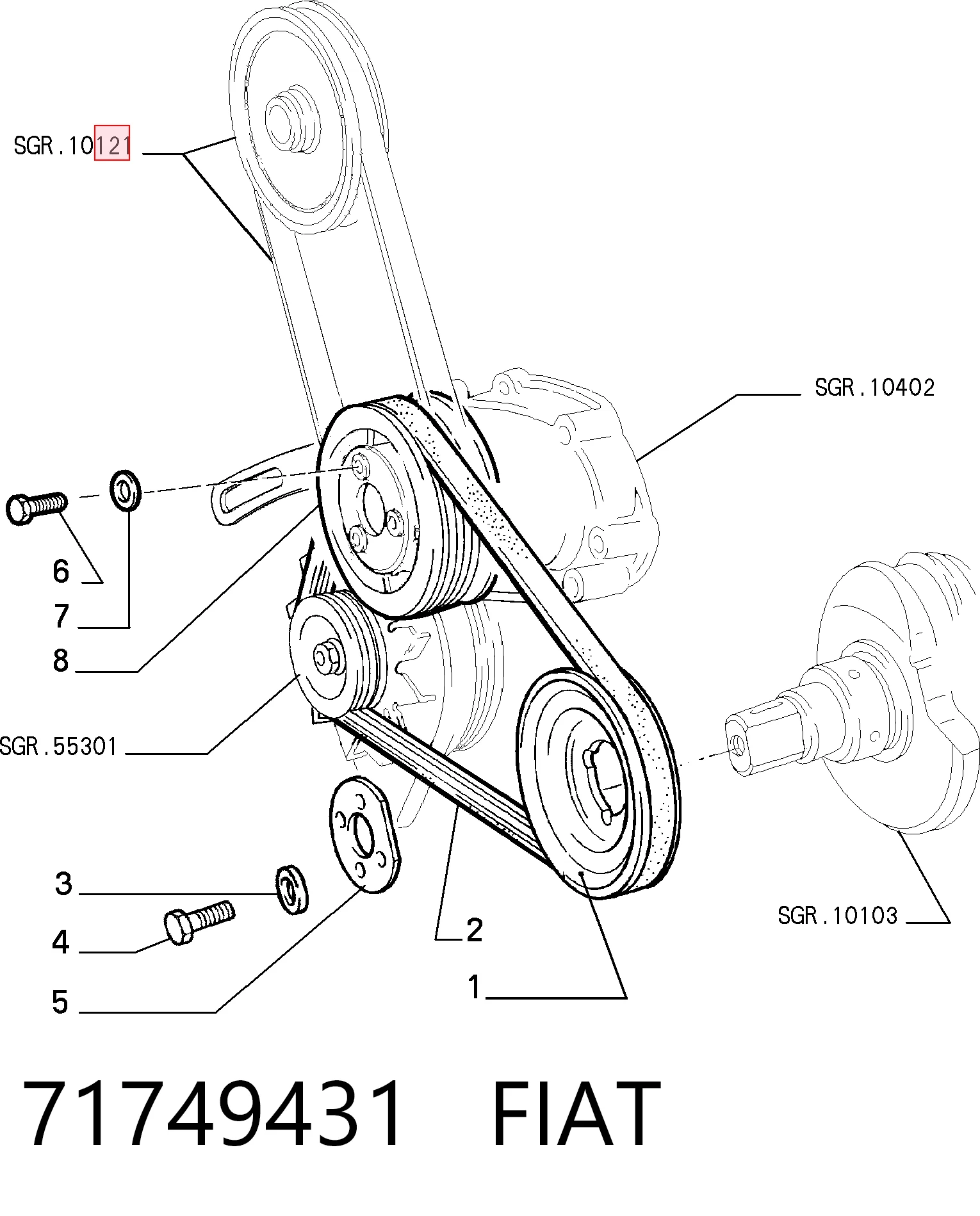 71749431 Fiat/Alfa/Lancia