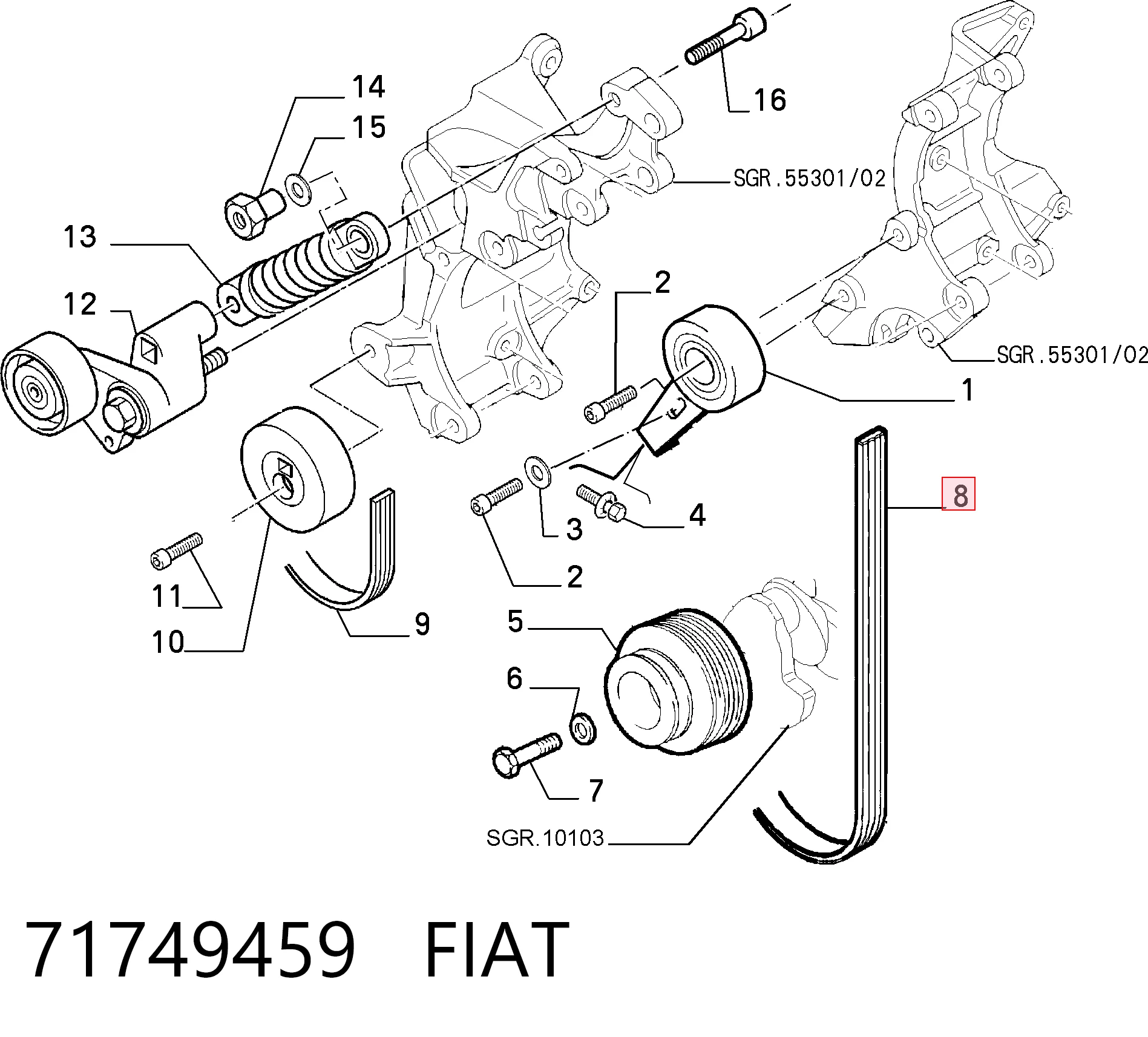 71749459 Fiat/Alfa/Lancia