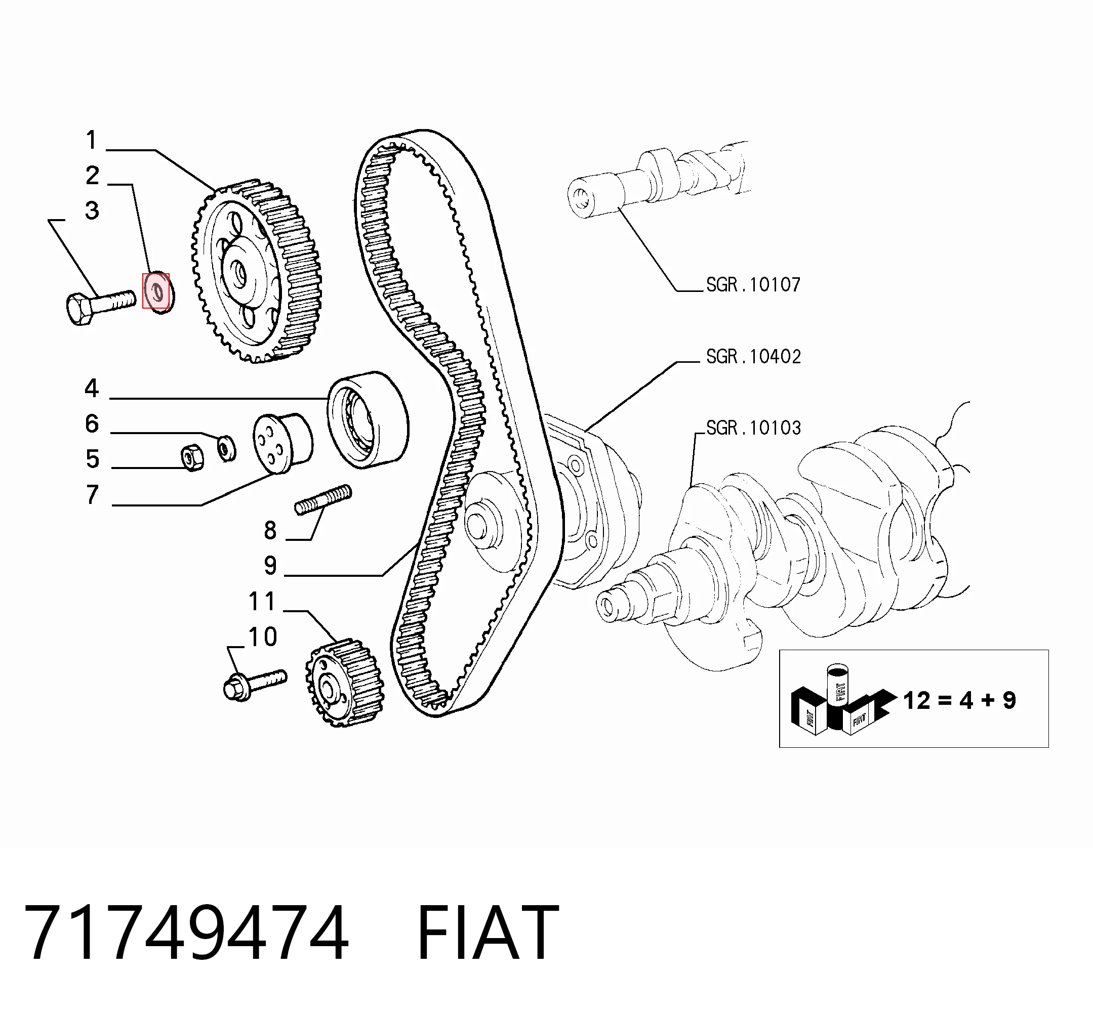 71749474 Fiat/Alfa/Lancia