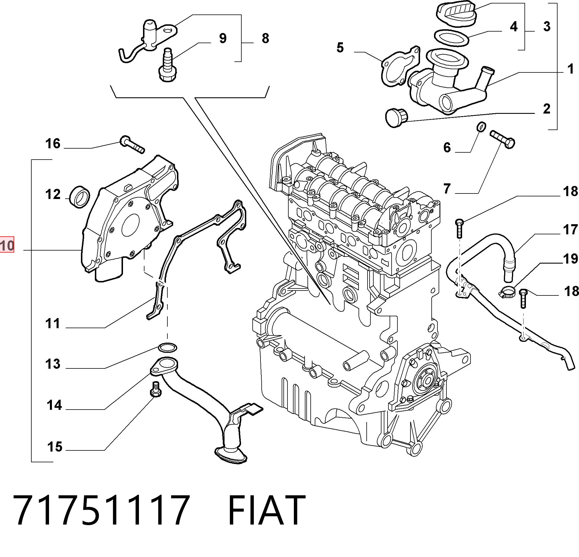 71751117 Fiat/Alfa/Lancia