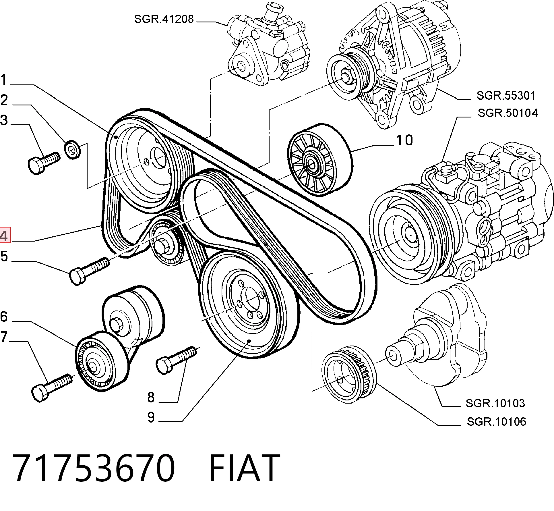 71753670 Fiat/Alfa/Lancia
