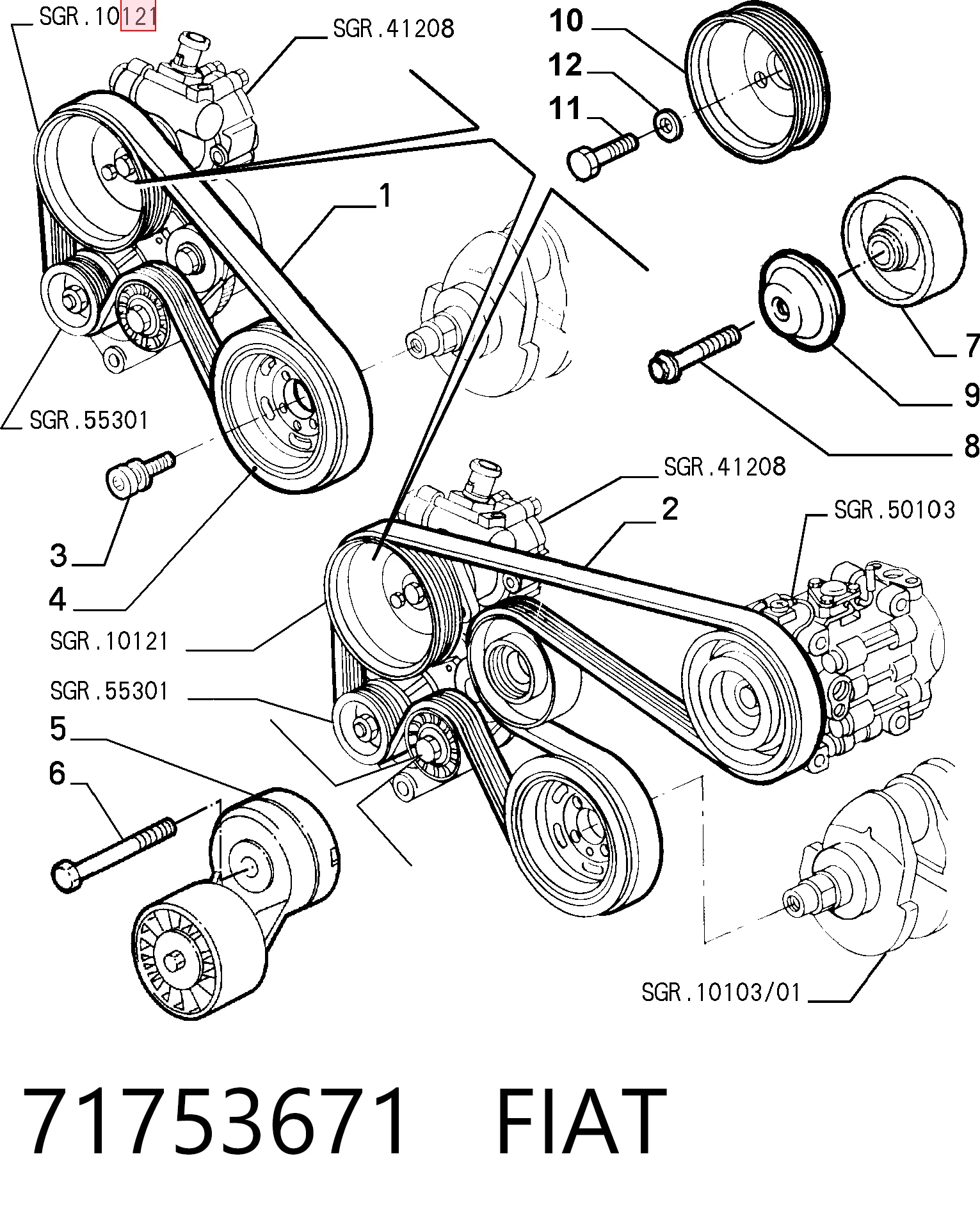 71753671 Fiat/Alfa/Lancia