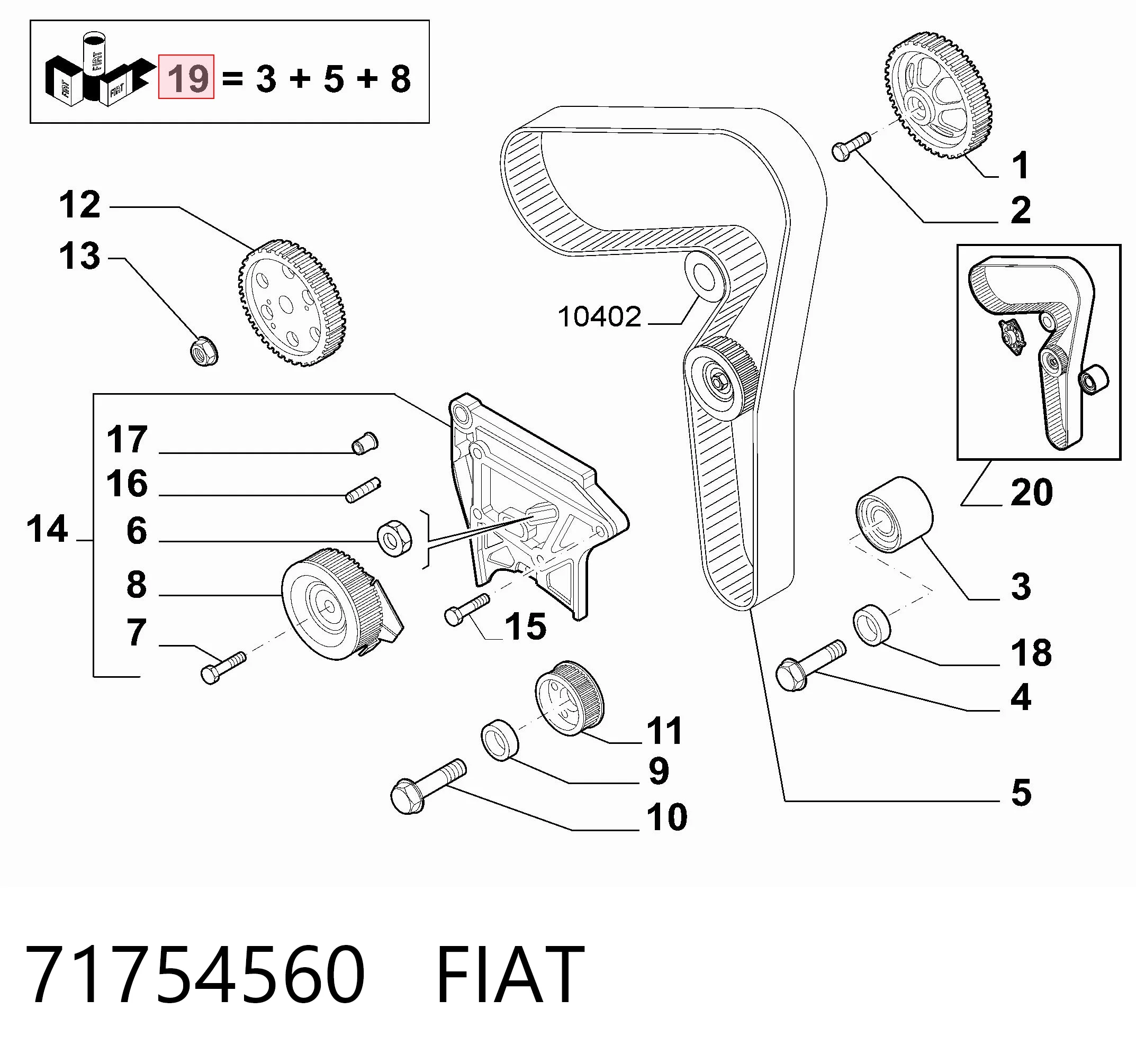 71754560 Fiat/Alfa/Lancia